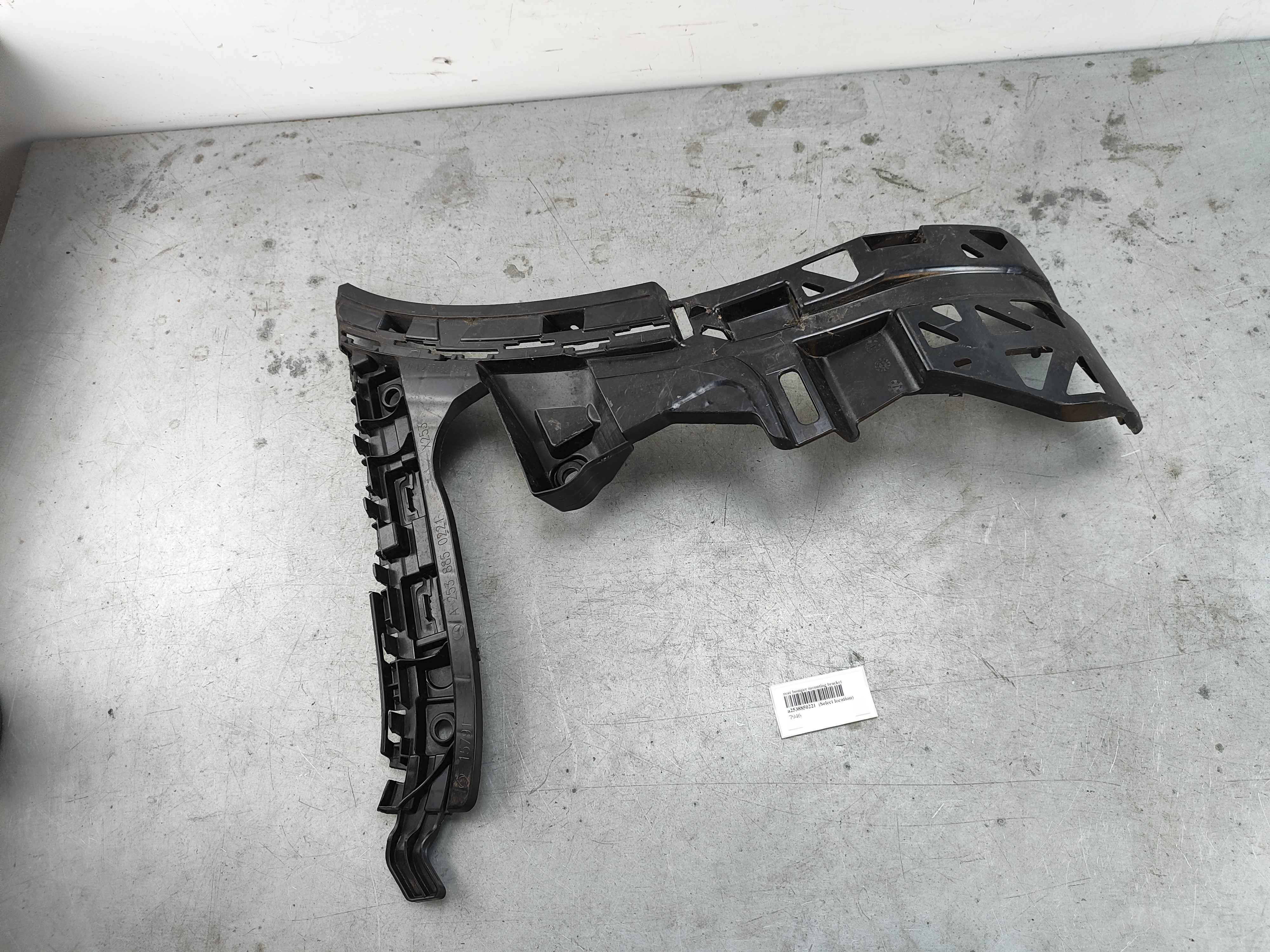 rear bumper mounting bracket