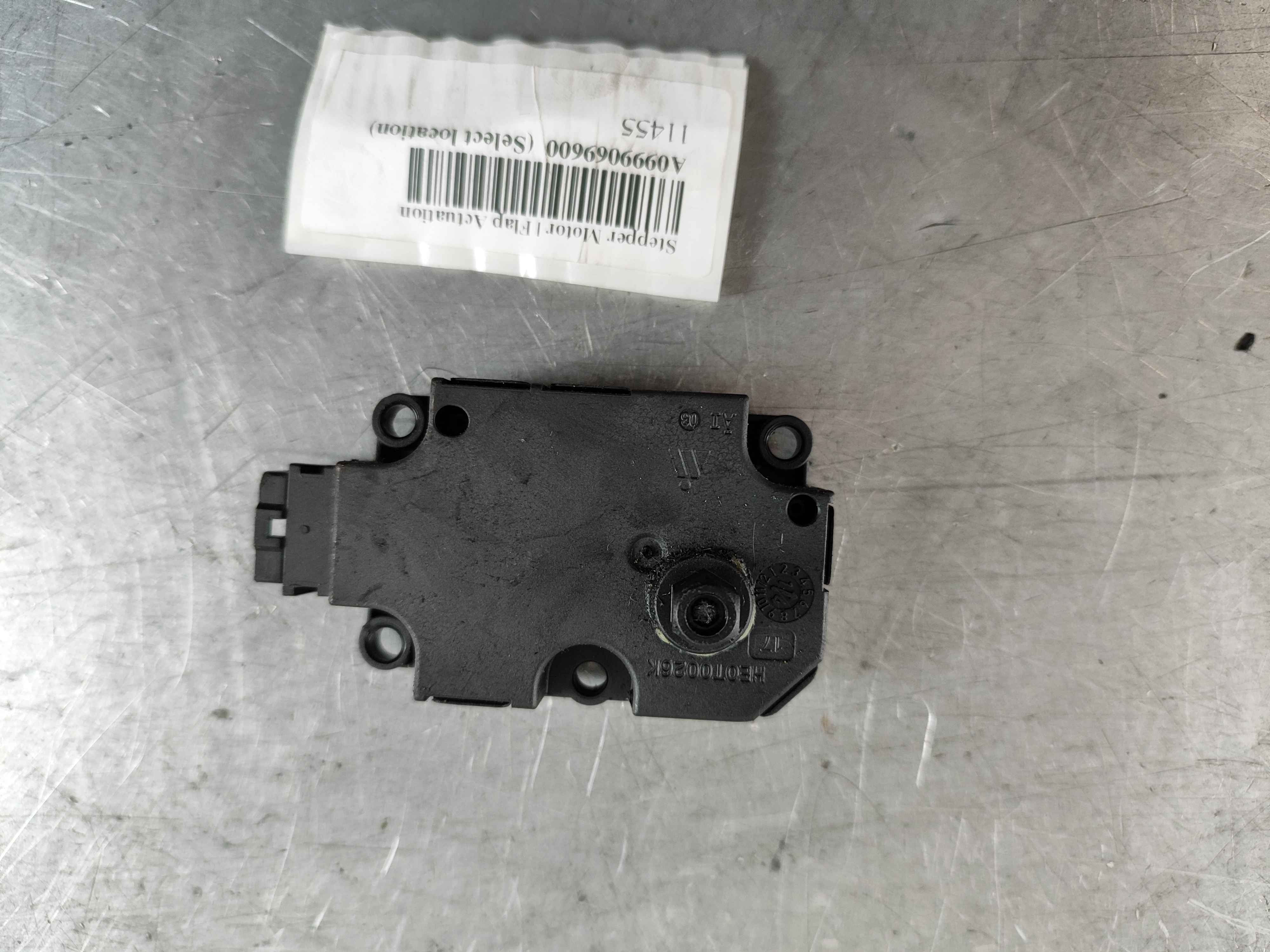 Stepper Motor | Flap Actuation