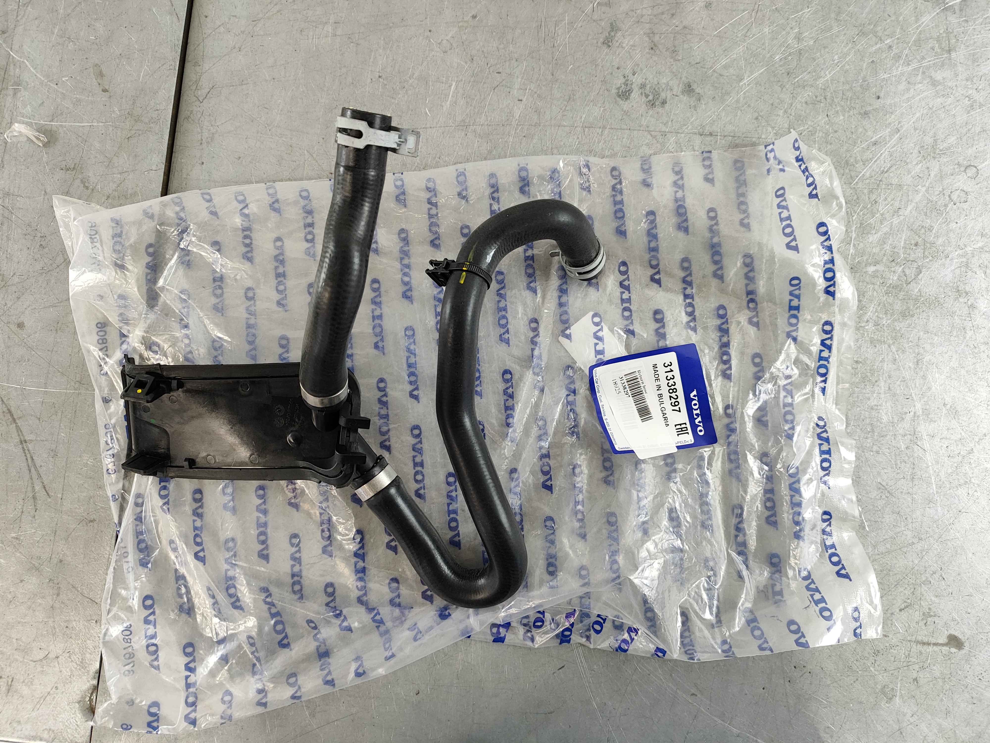 Return hose
