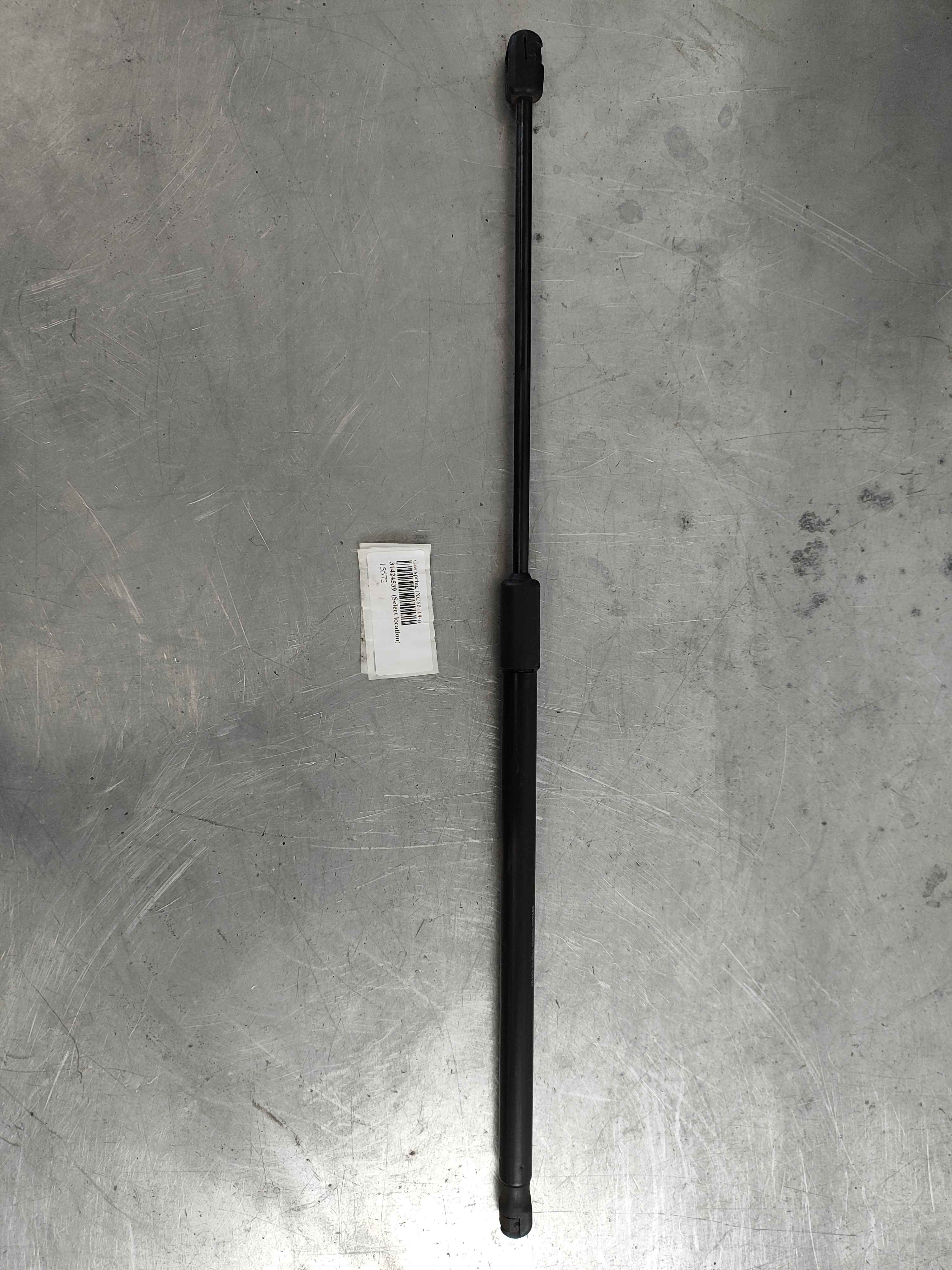 Gas spring (XC60 (18-))