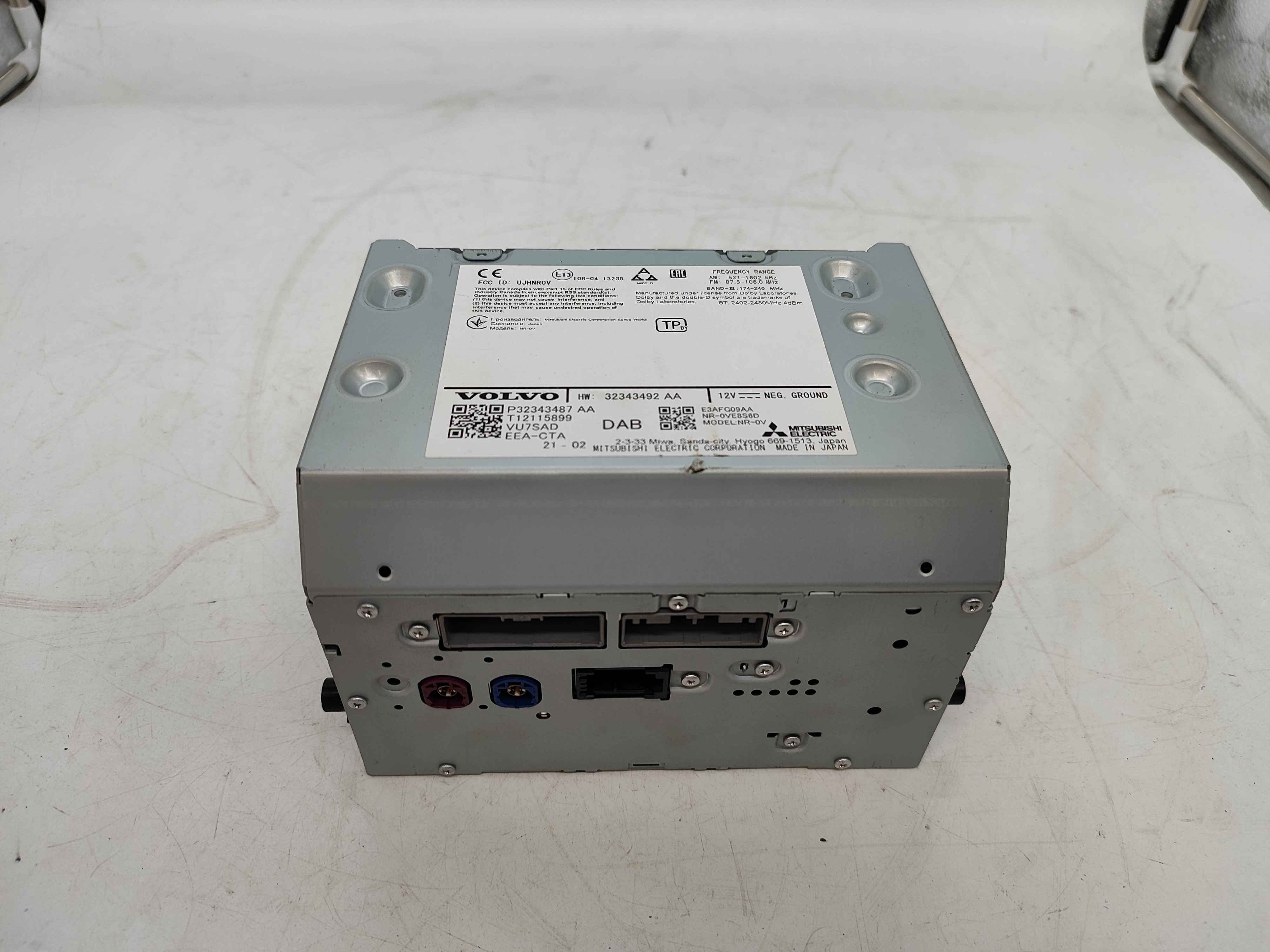 Control unit (ihu), exch