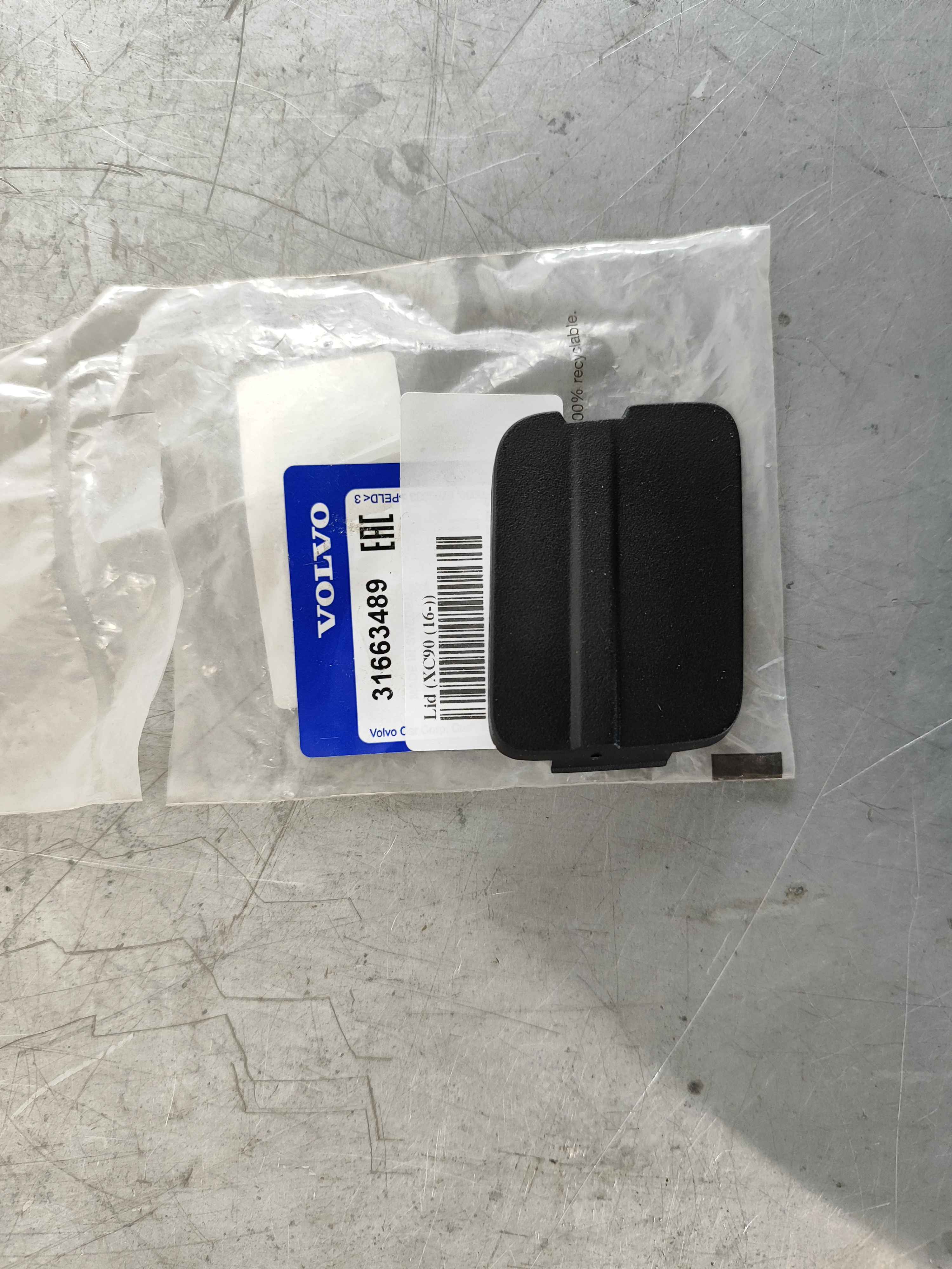 Lid (XC90 (16-))