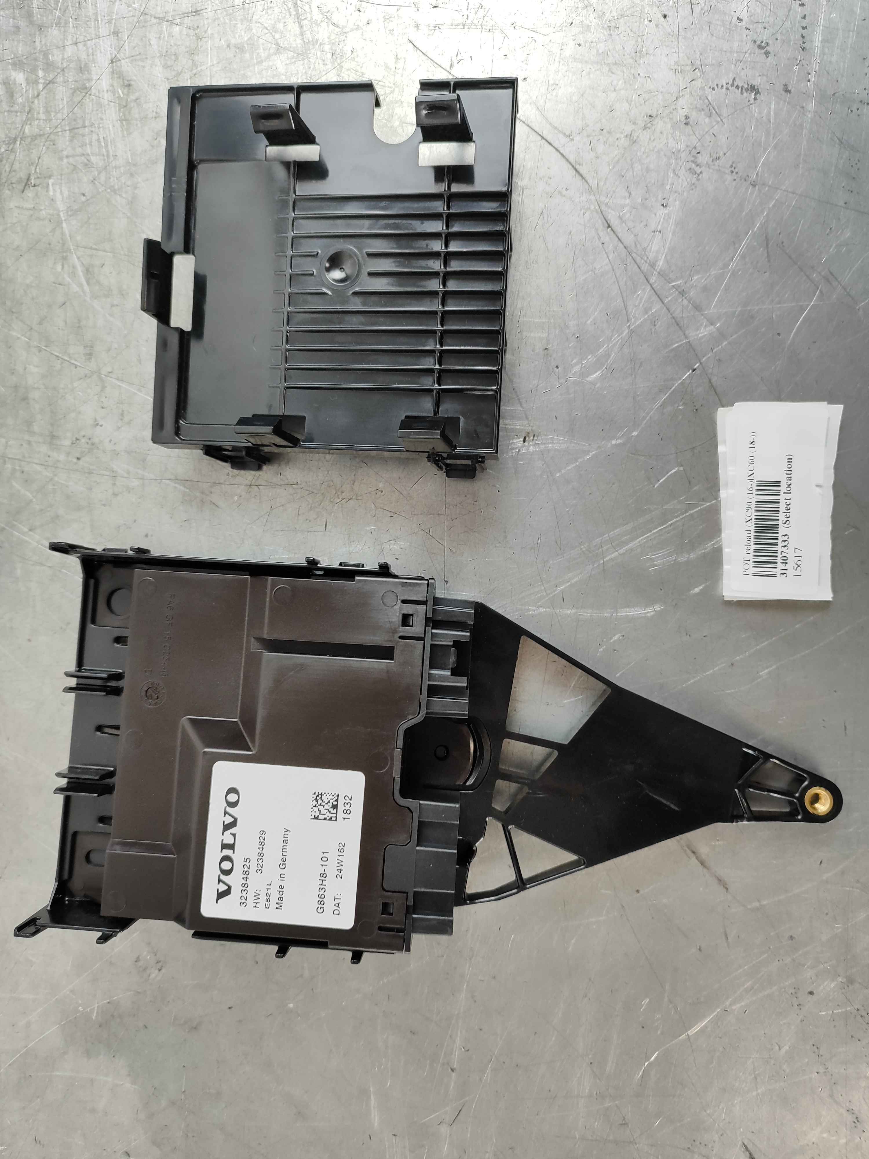 POT reload (XC90 (16-)|XC60 (18-))