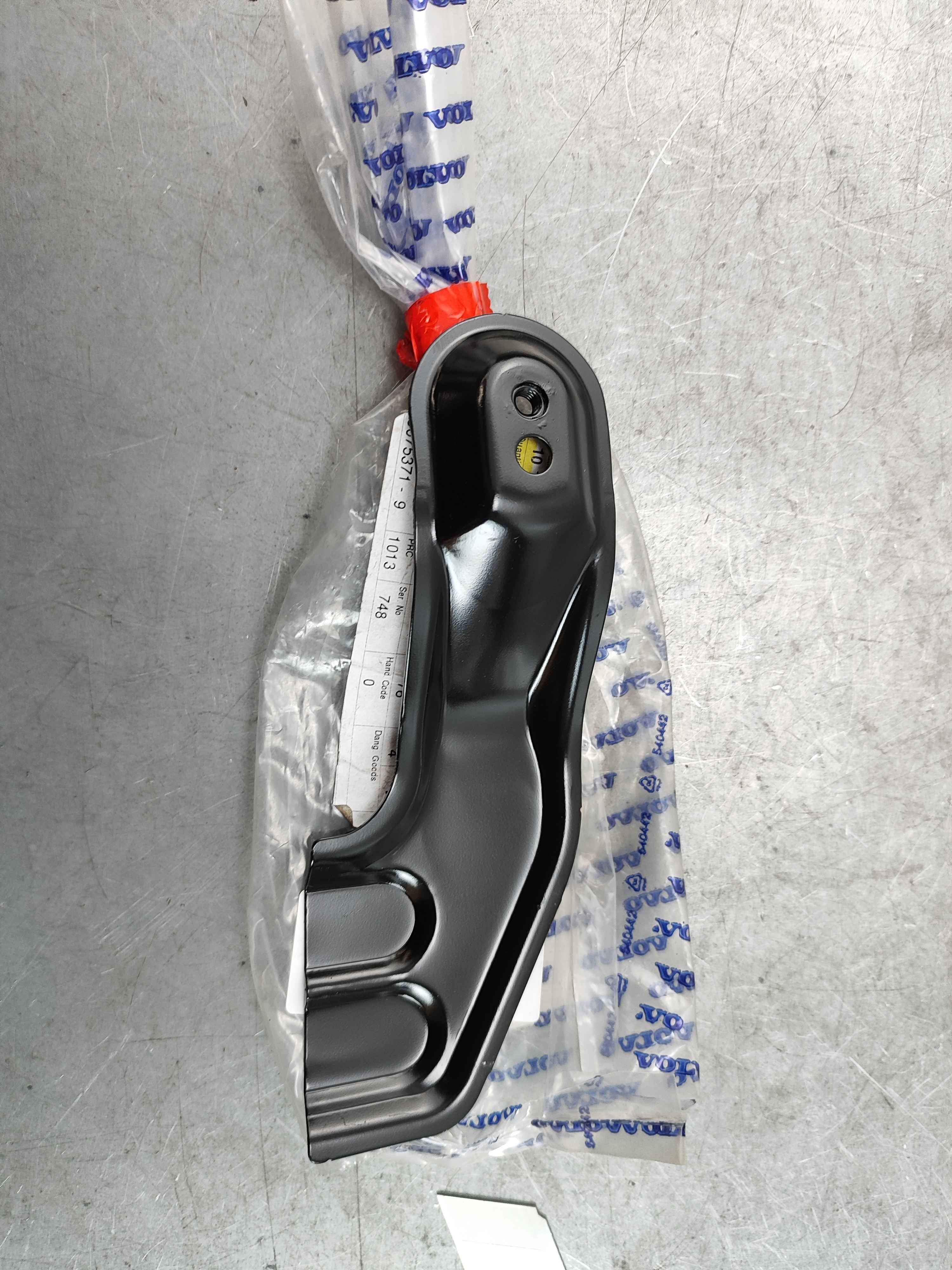 Bracket, lower, left (XC60 (-17))