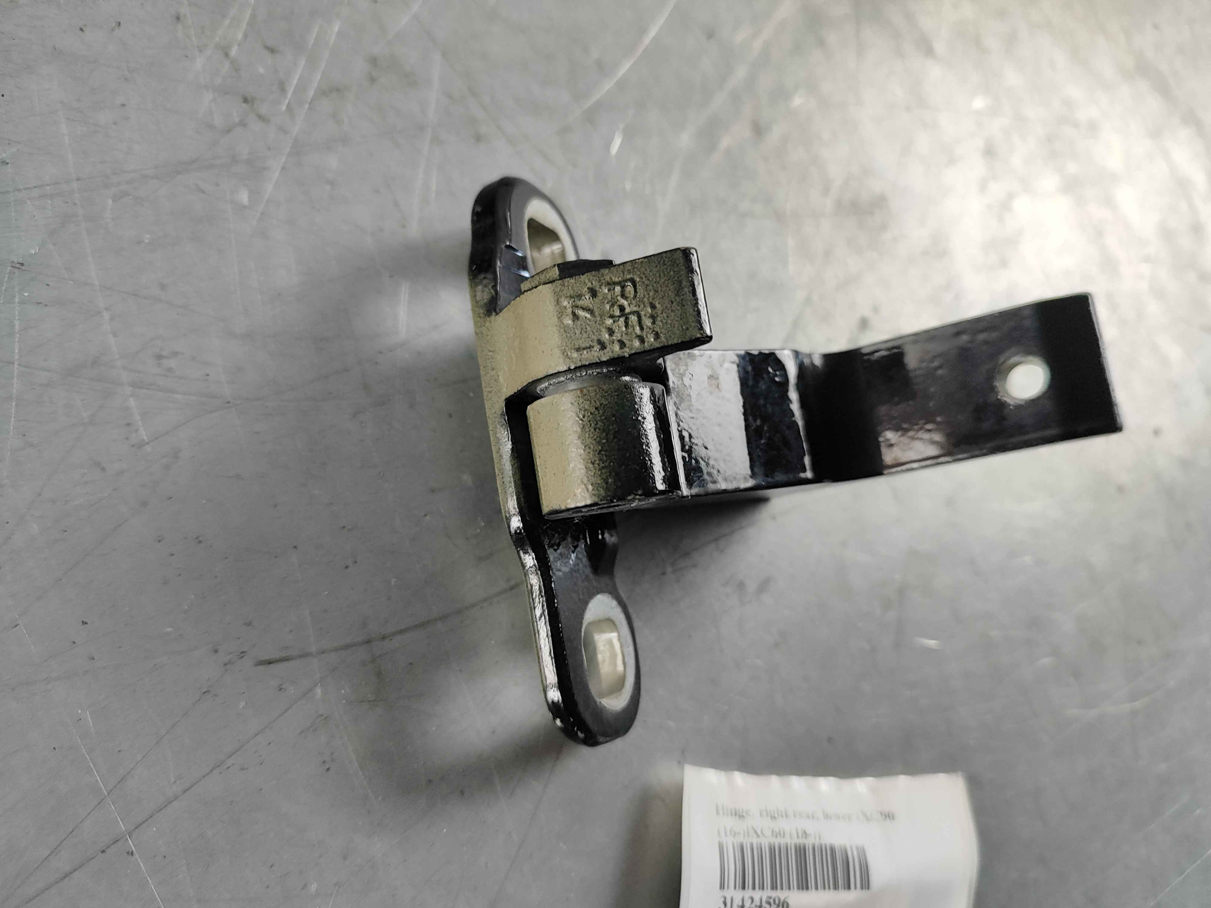 Hinge, right rear, lower (XC90 (16-)|XC60 (18-))