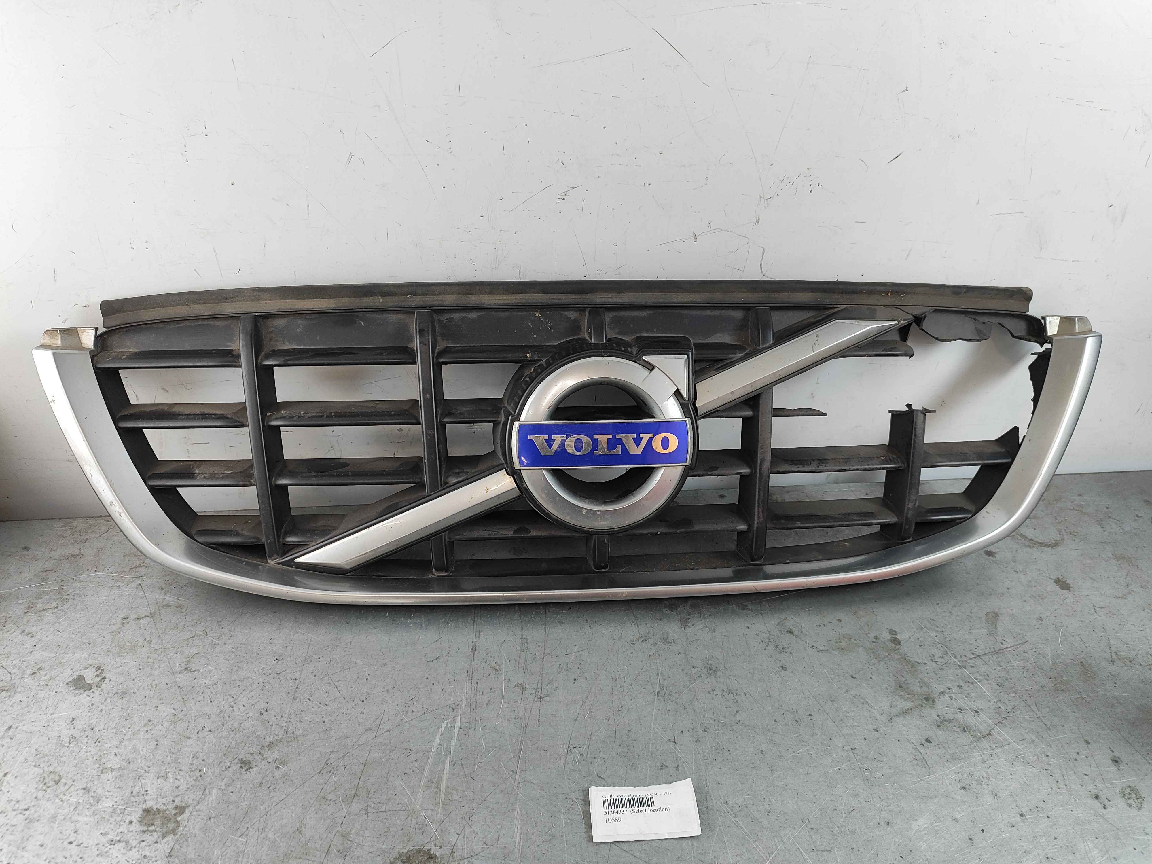 Grille, matt chrome (XC60 (-17))