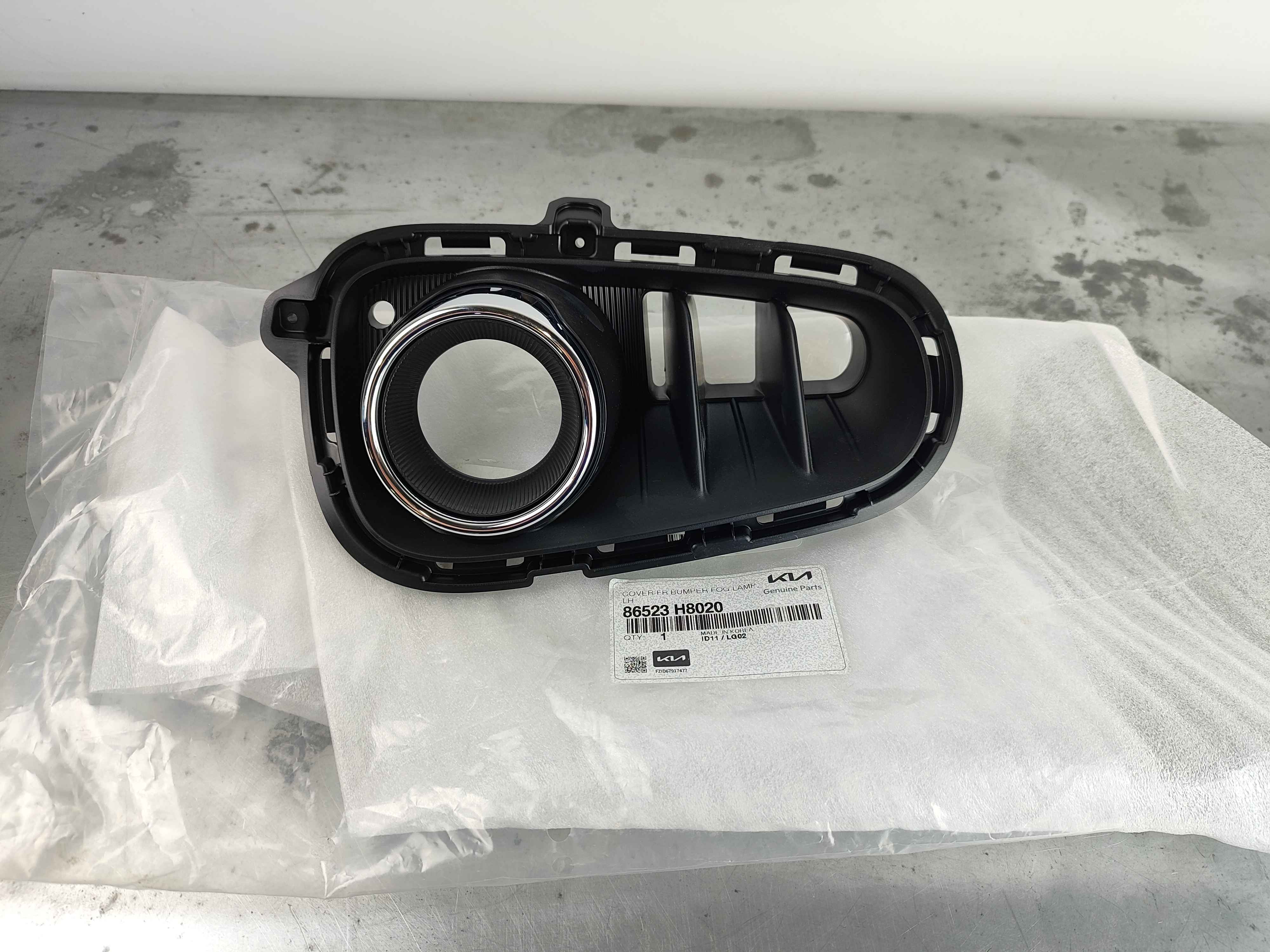 HYUNDAIKIA 86523h8020