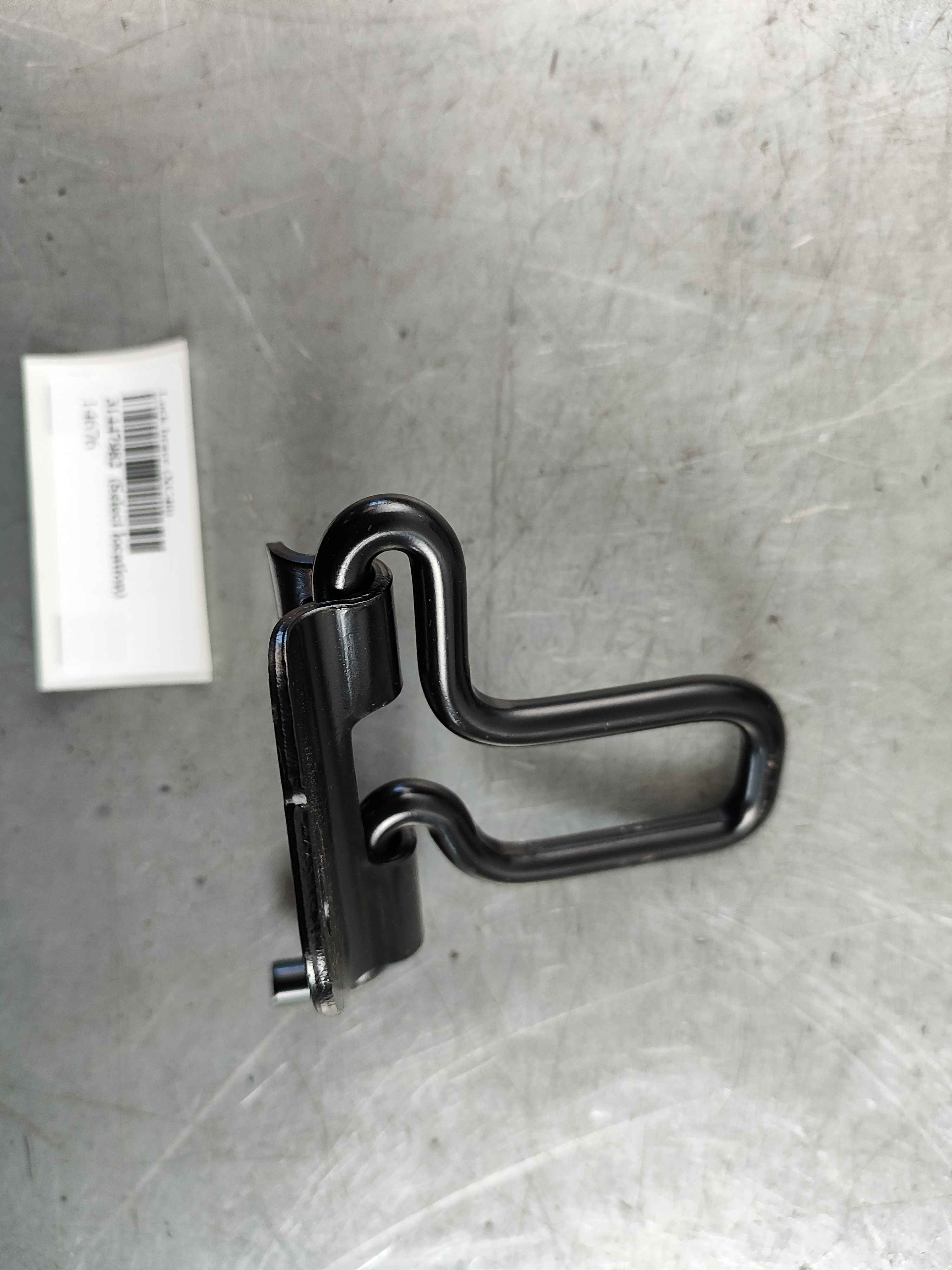 Lock brace (XC40)