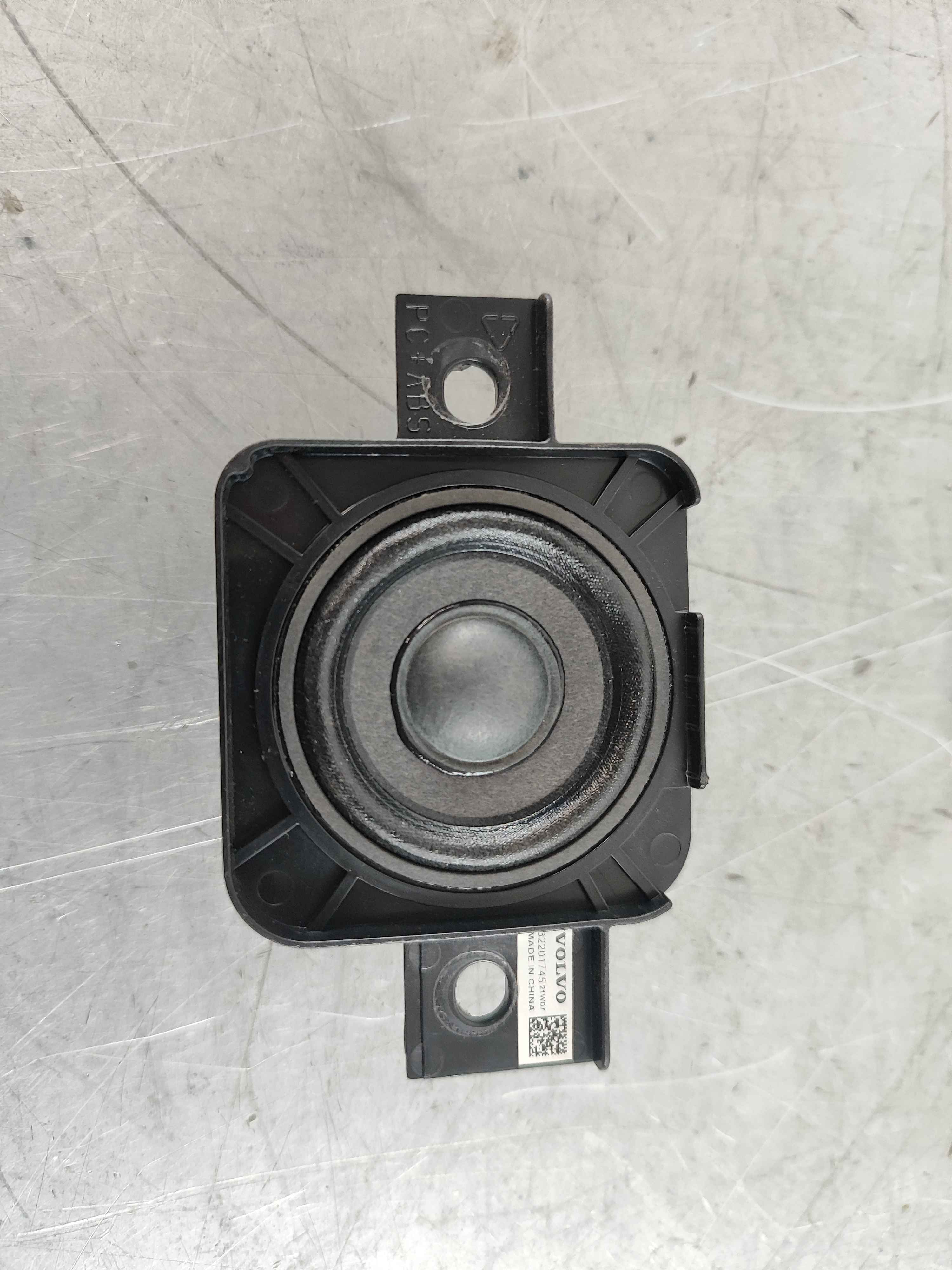 Loudspeaker (XC60 (18-))