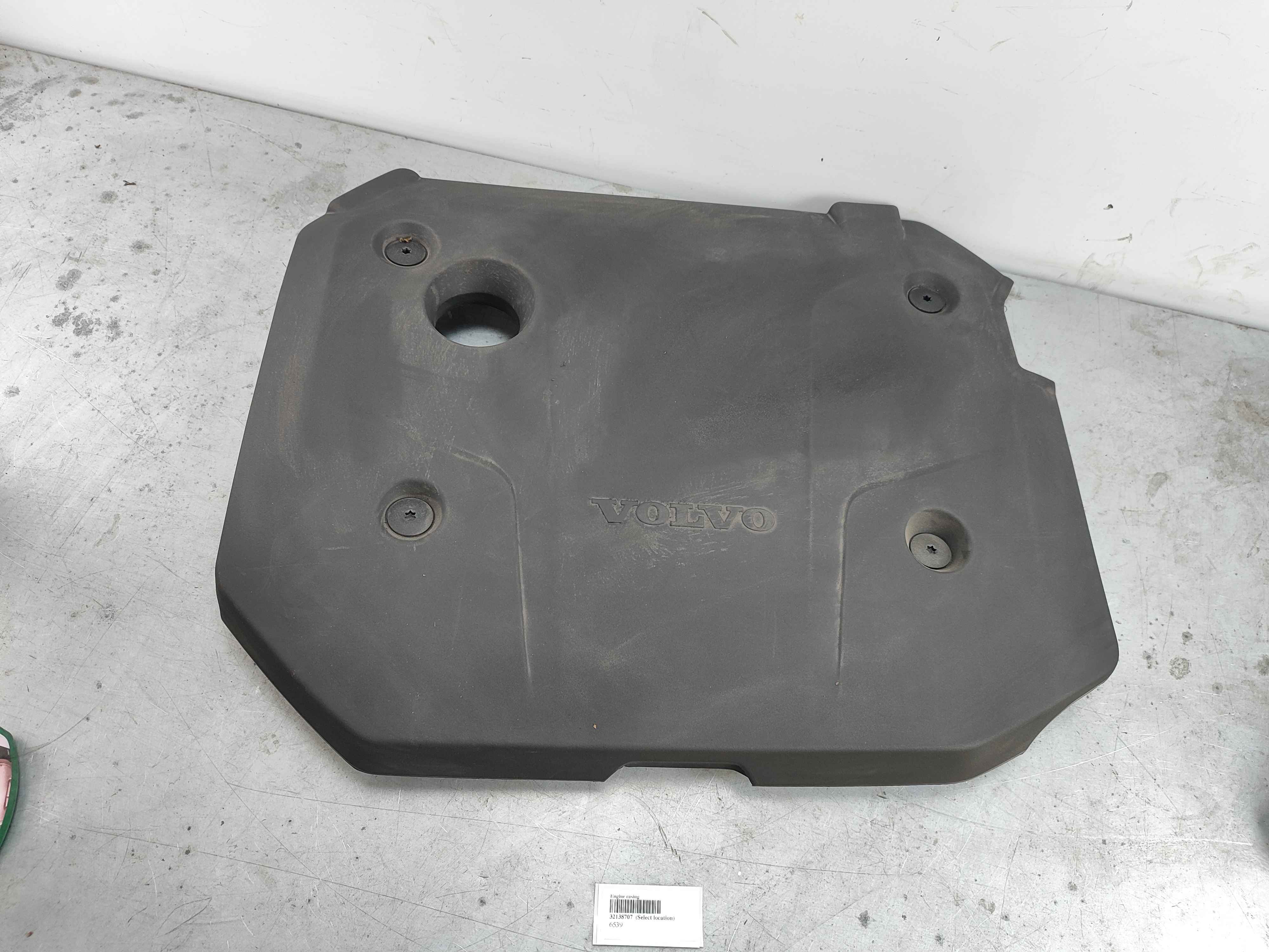 Engine casing