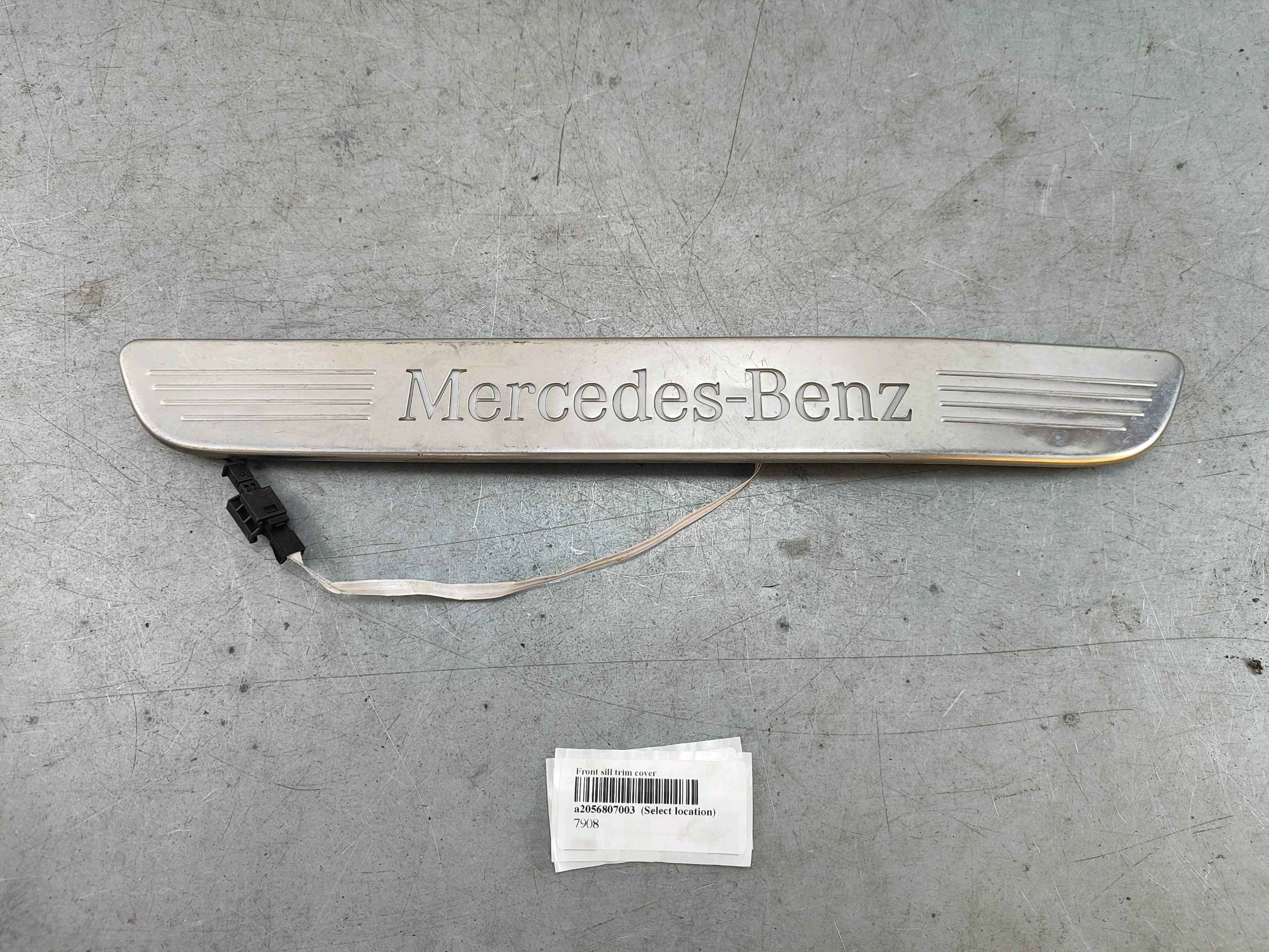 Front sill trim cover