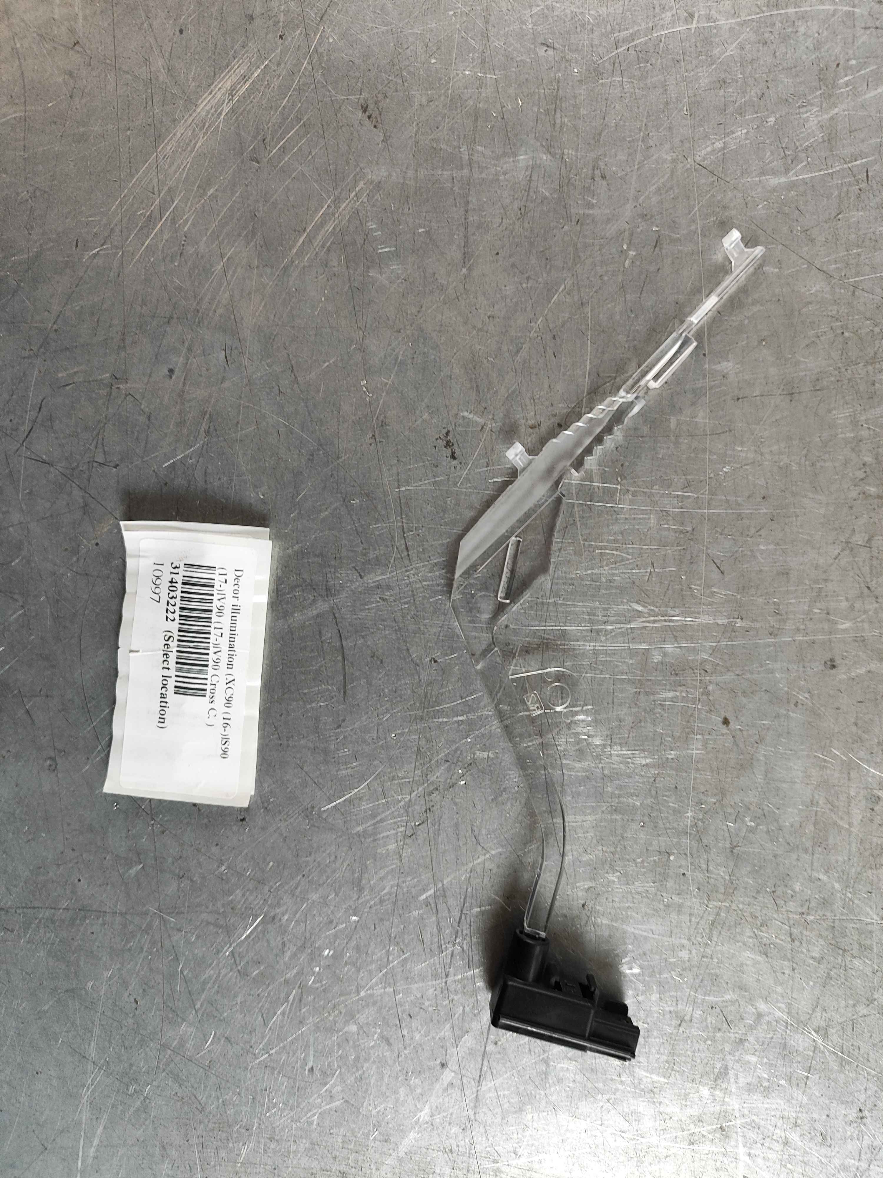 Decor illumination (XC90 (16-)|S90 (17-)|V90 (17-)|V90 Cross C. )