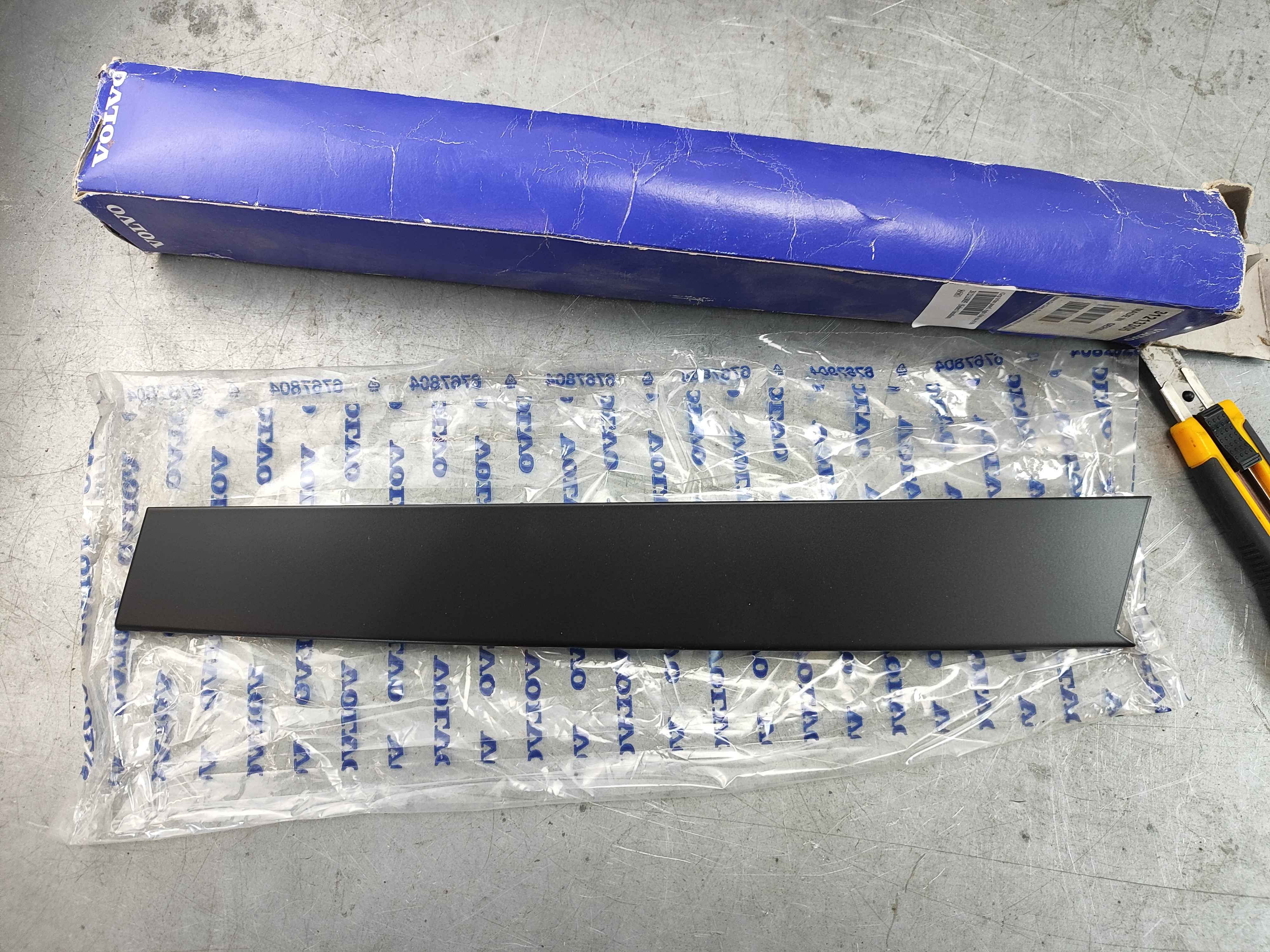 Gcp trim panel, right (S40 (04-)|V50)