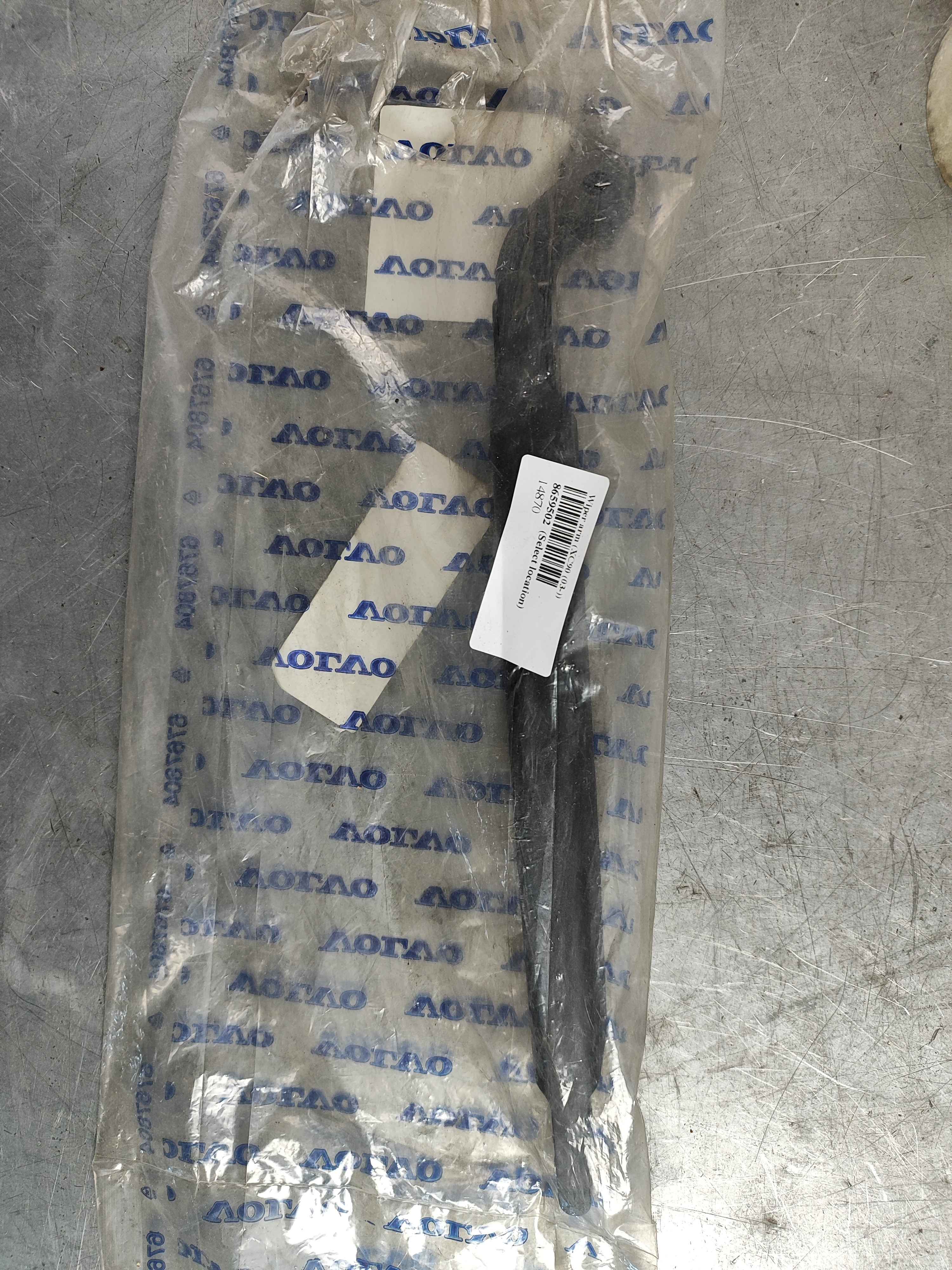 Wiper arm (XC90 (03-))