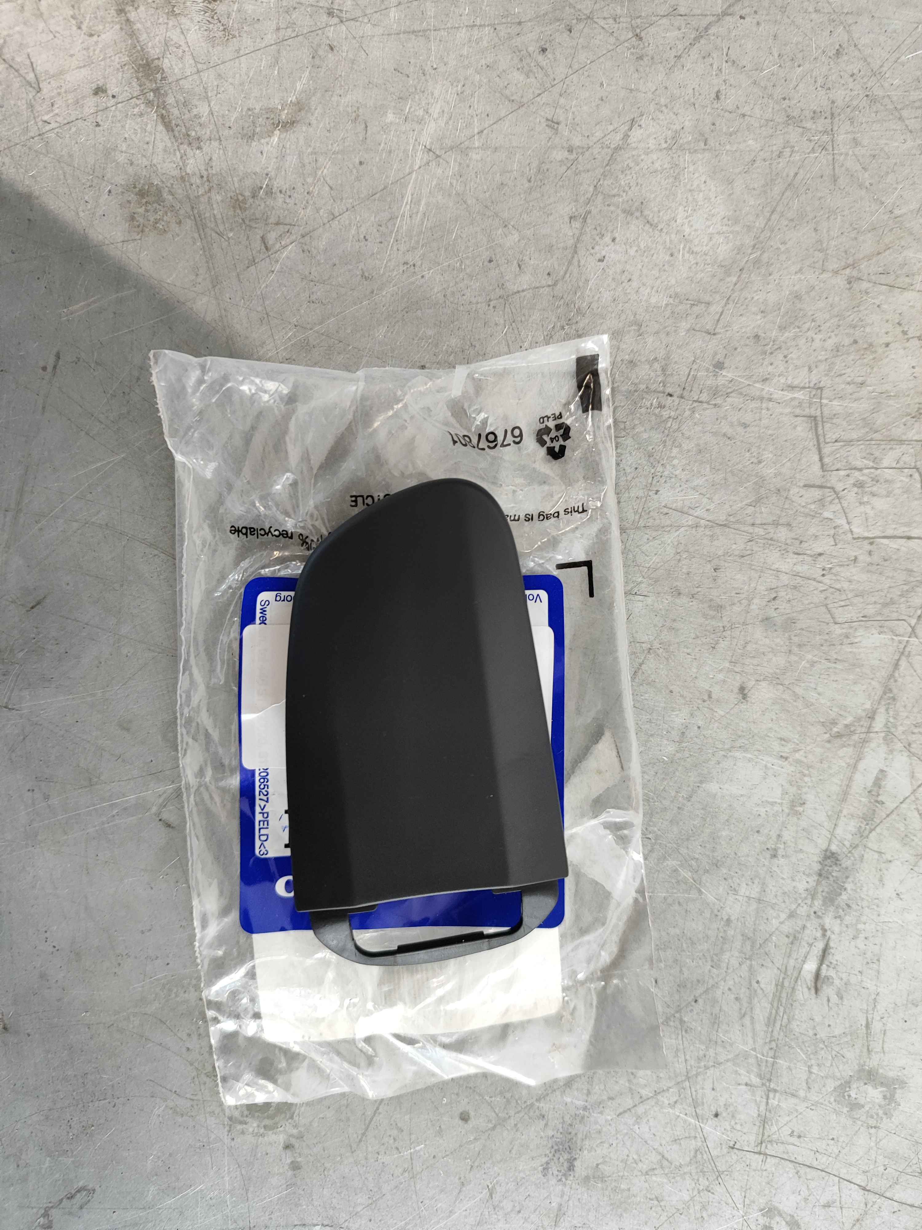 Cover, right (XC90 (03-))