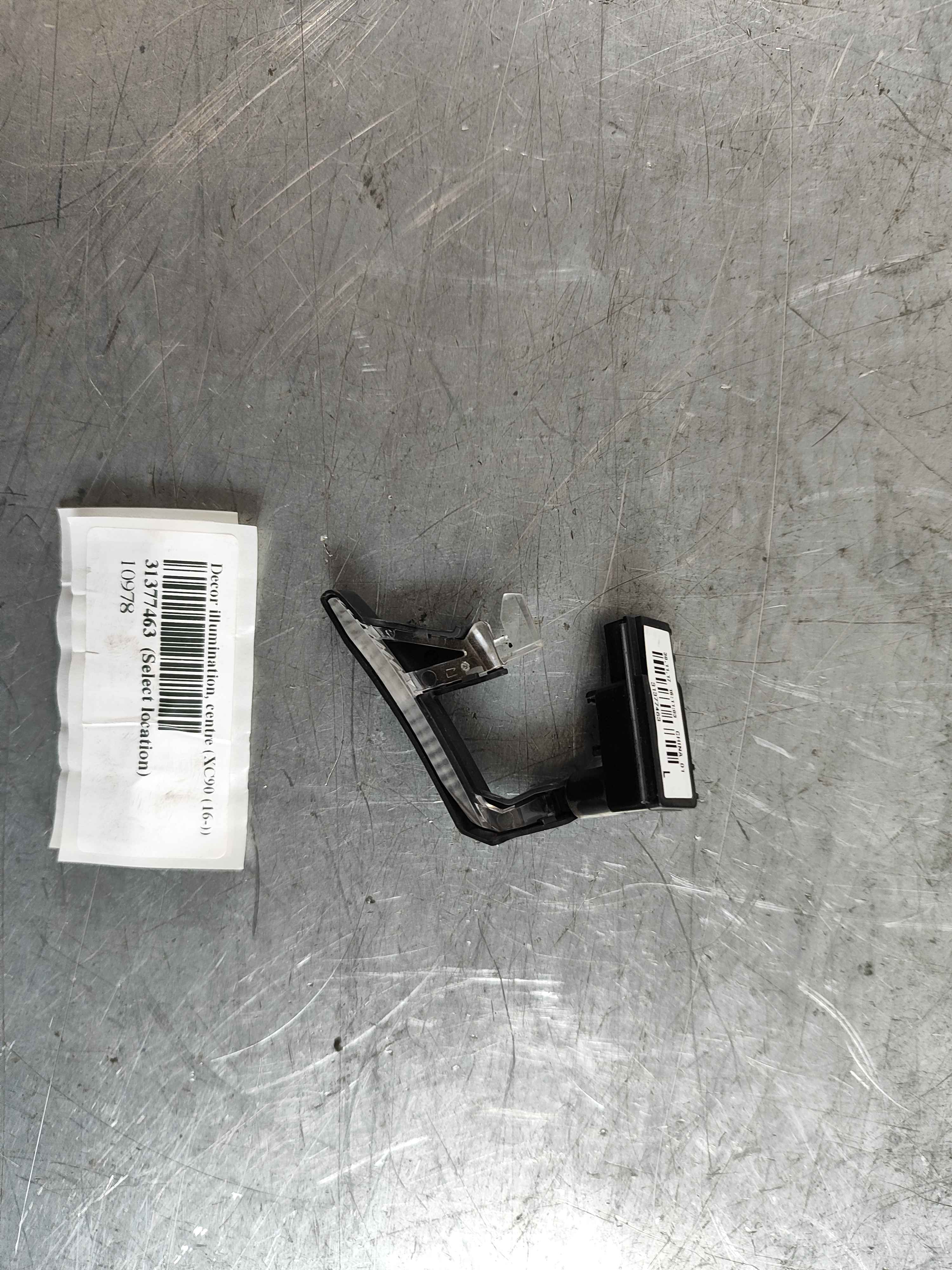 Decor illumination, centre (XC90 (16-))