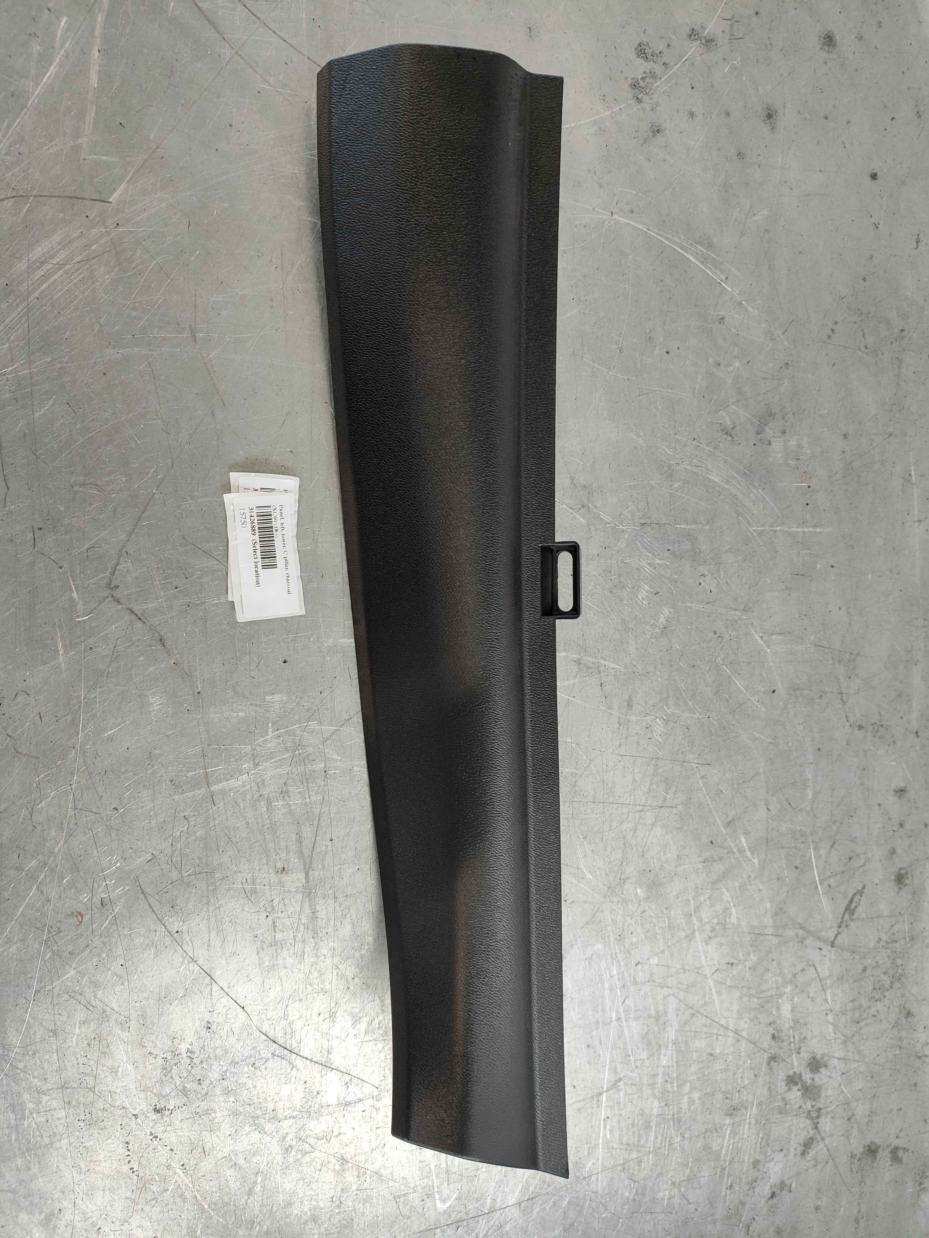 Panel, left, lower, C pillar, charcoal (XC60 (18-))
