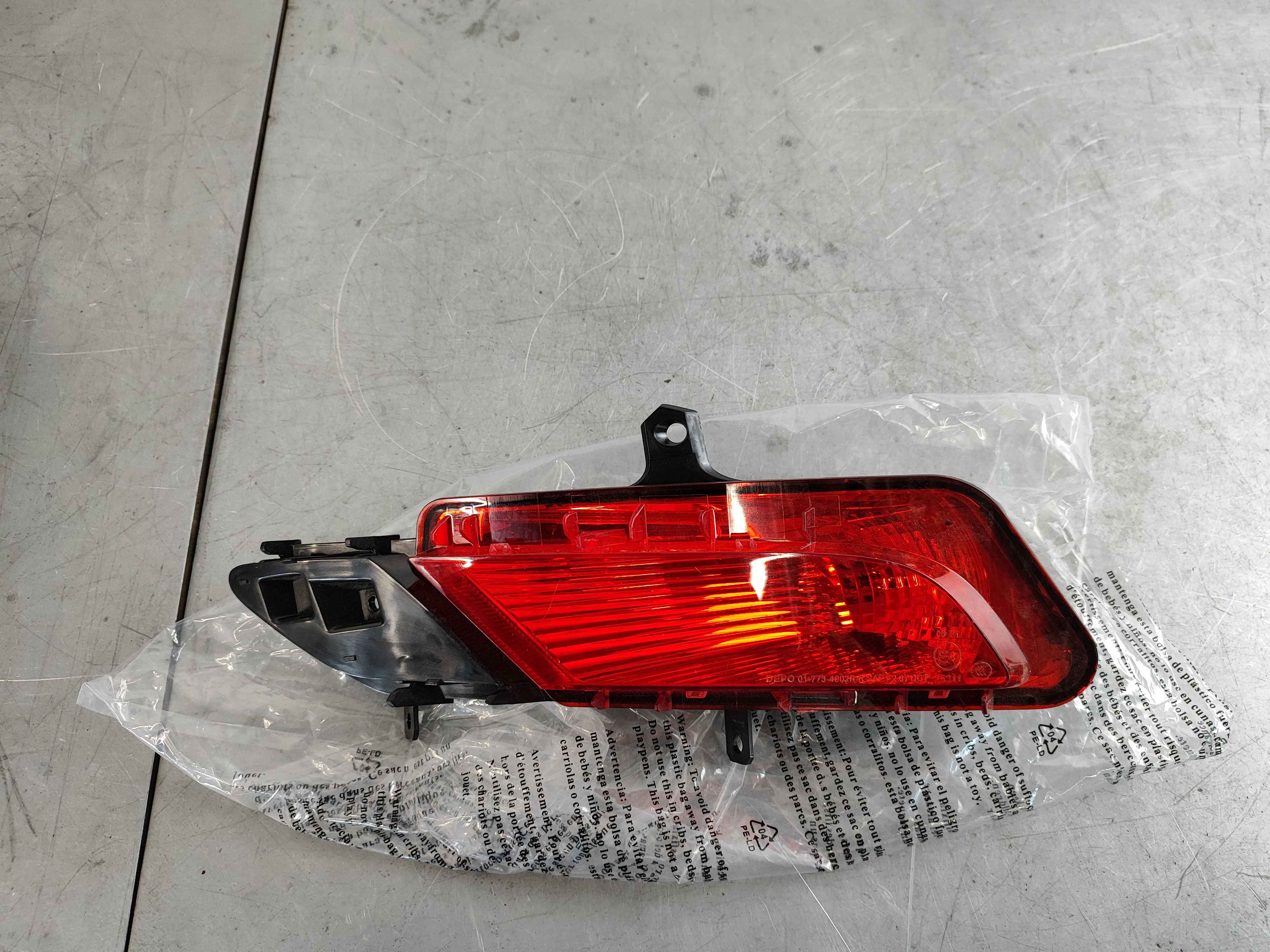 Volvo 7734002ue