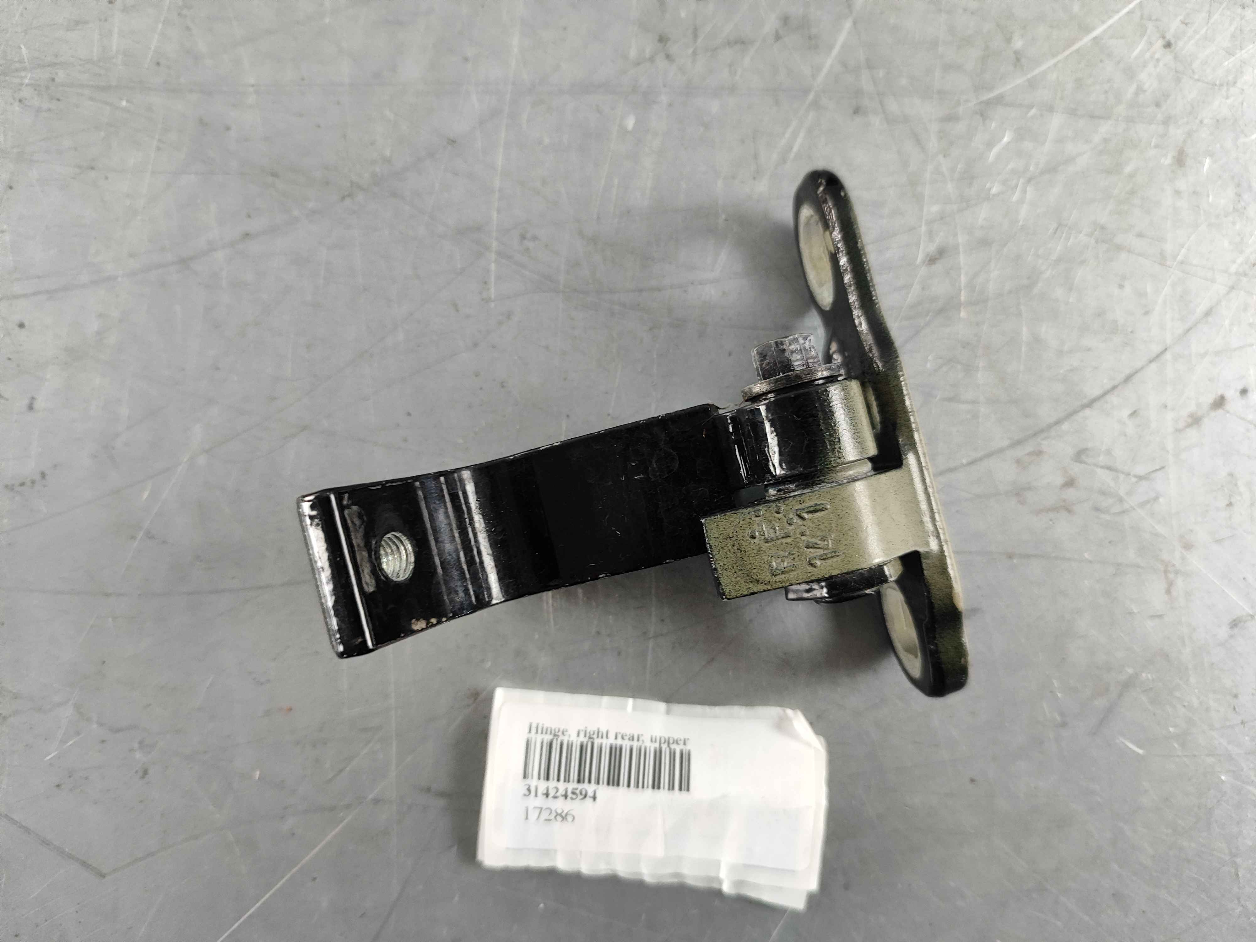 Hinge, right rear, upper