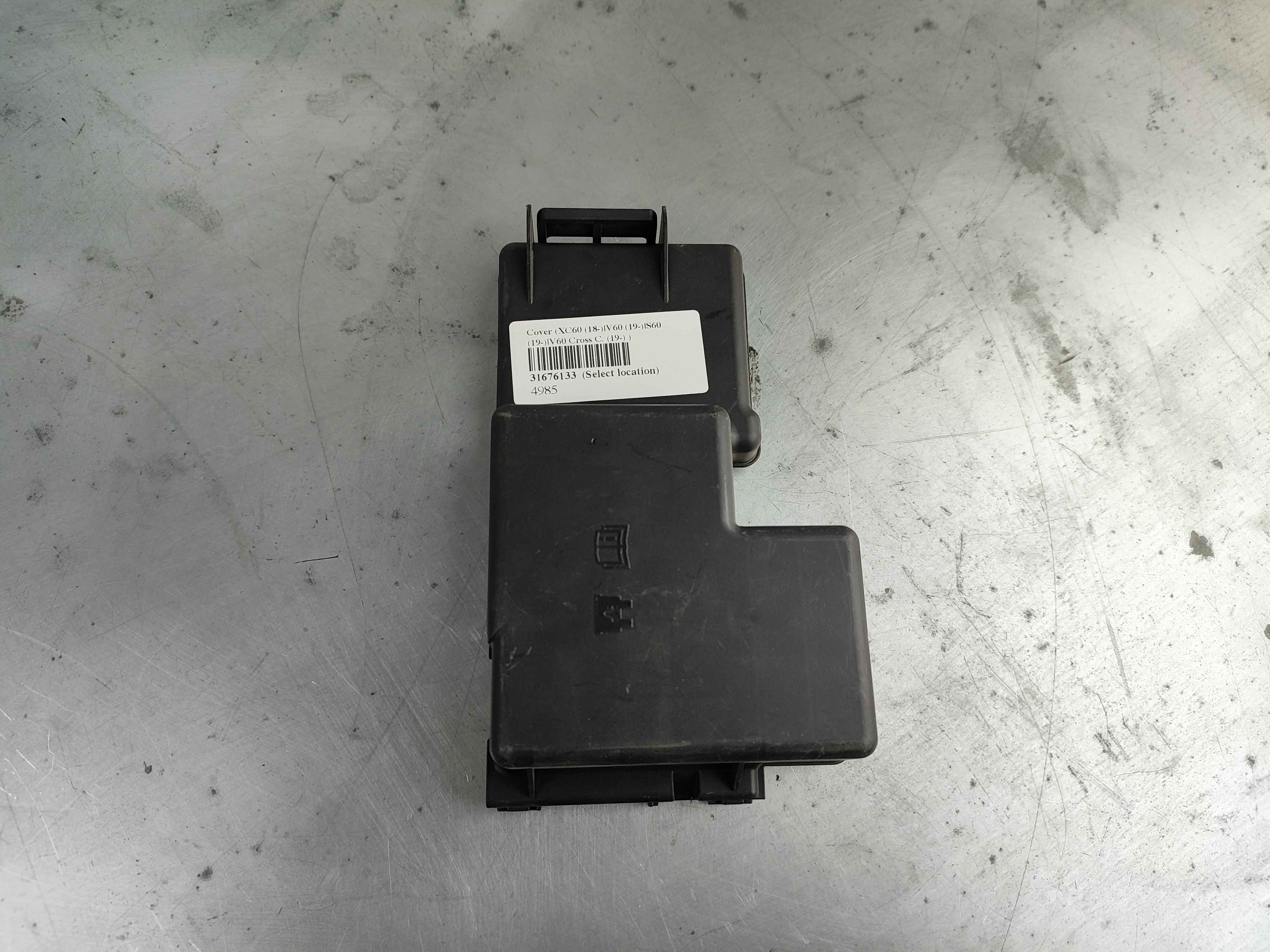 Cover (XC60 (18-)|V60 (19-)|S60 (19-)|V60 Cross C. (19-) )