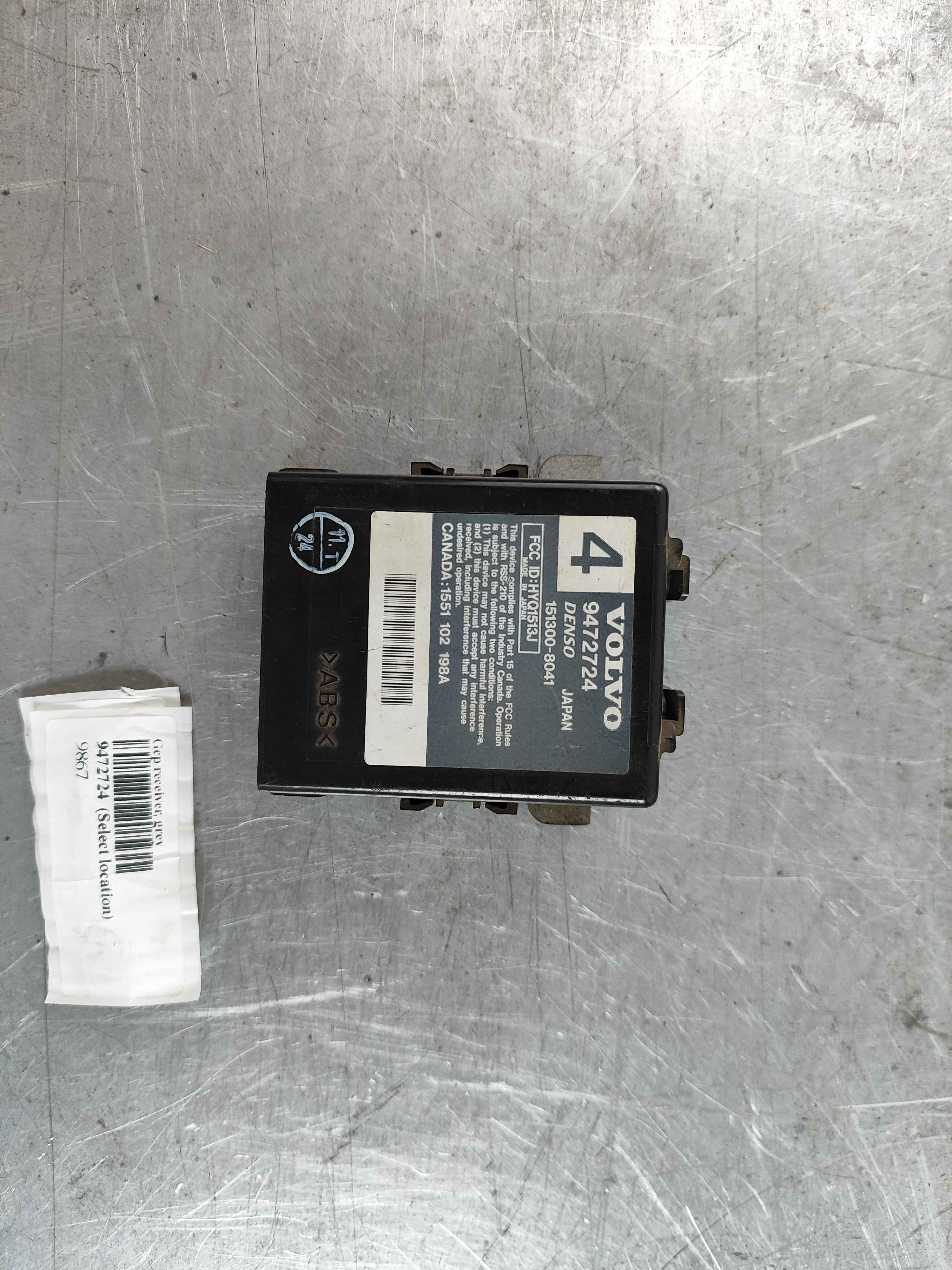 Gcp receiver, grey