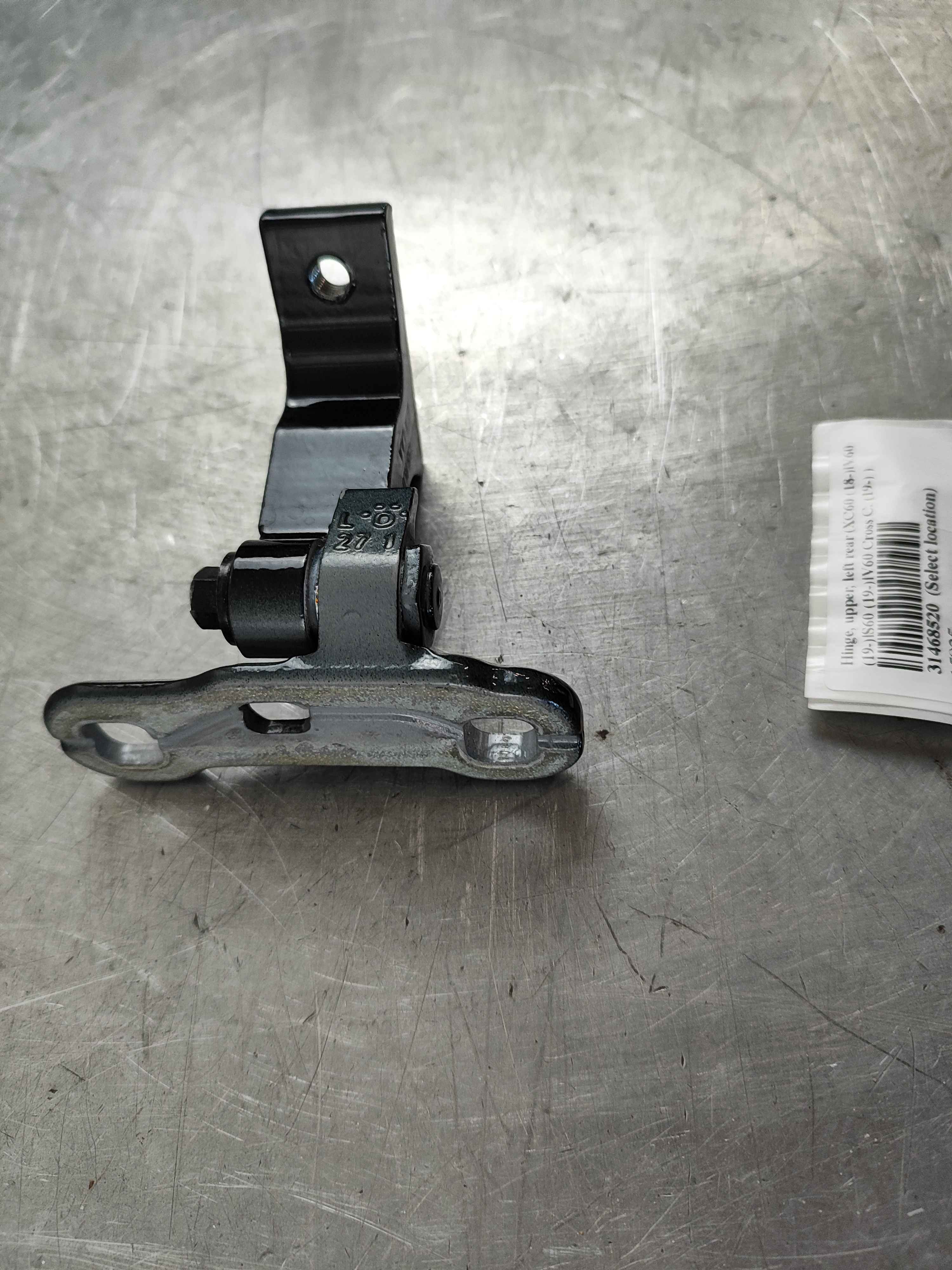 Hinge, upper, left rear (XC60 (18-)|V60 (19-)|S60 (19-)|V60 Cross C. (19-) )