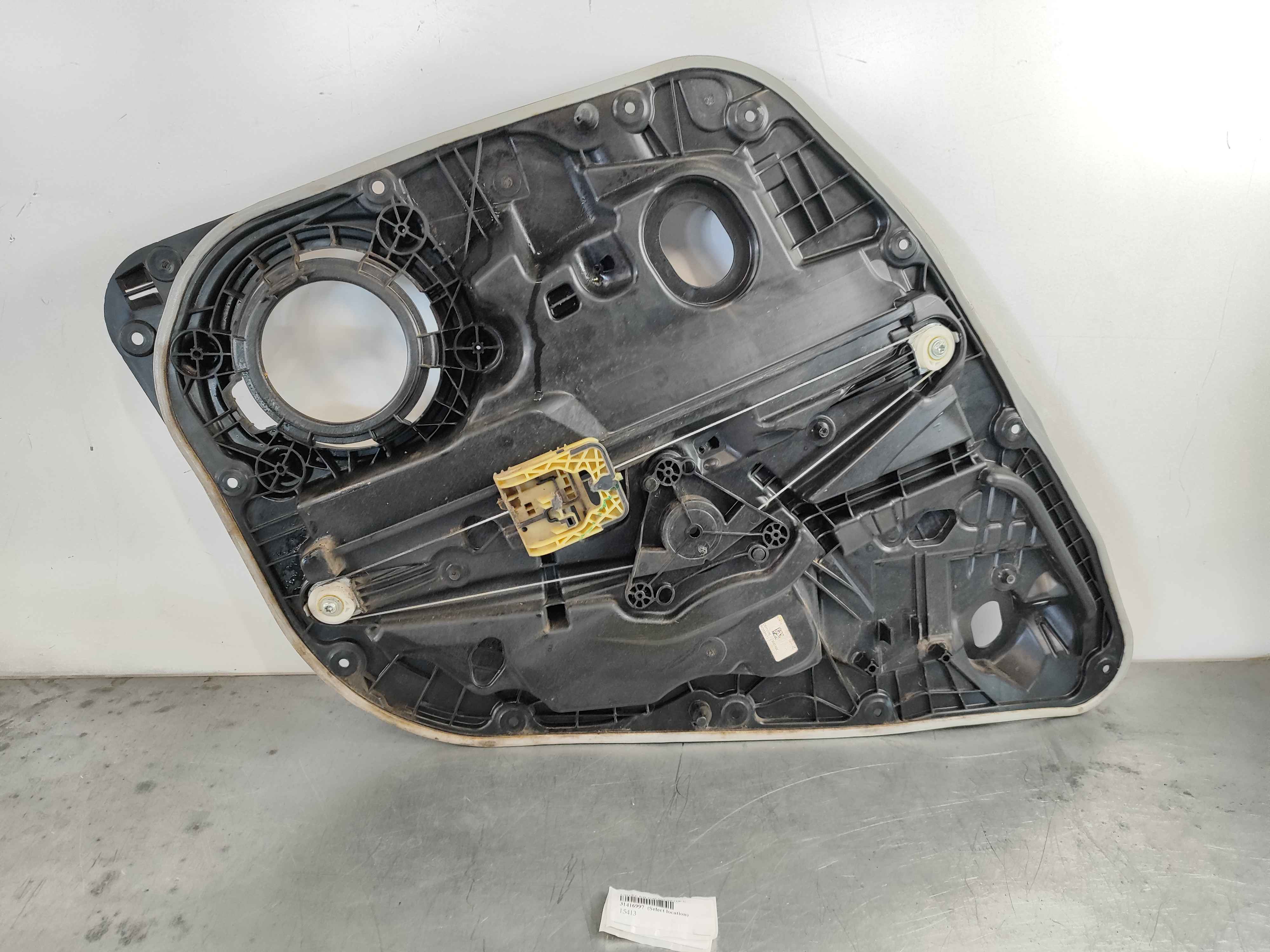 Carrier, left rear (XC60 (18-))