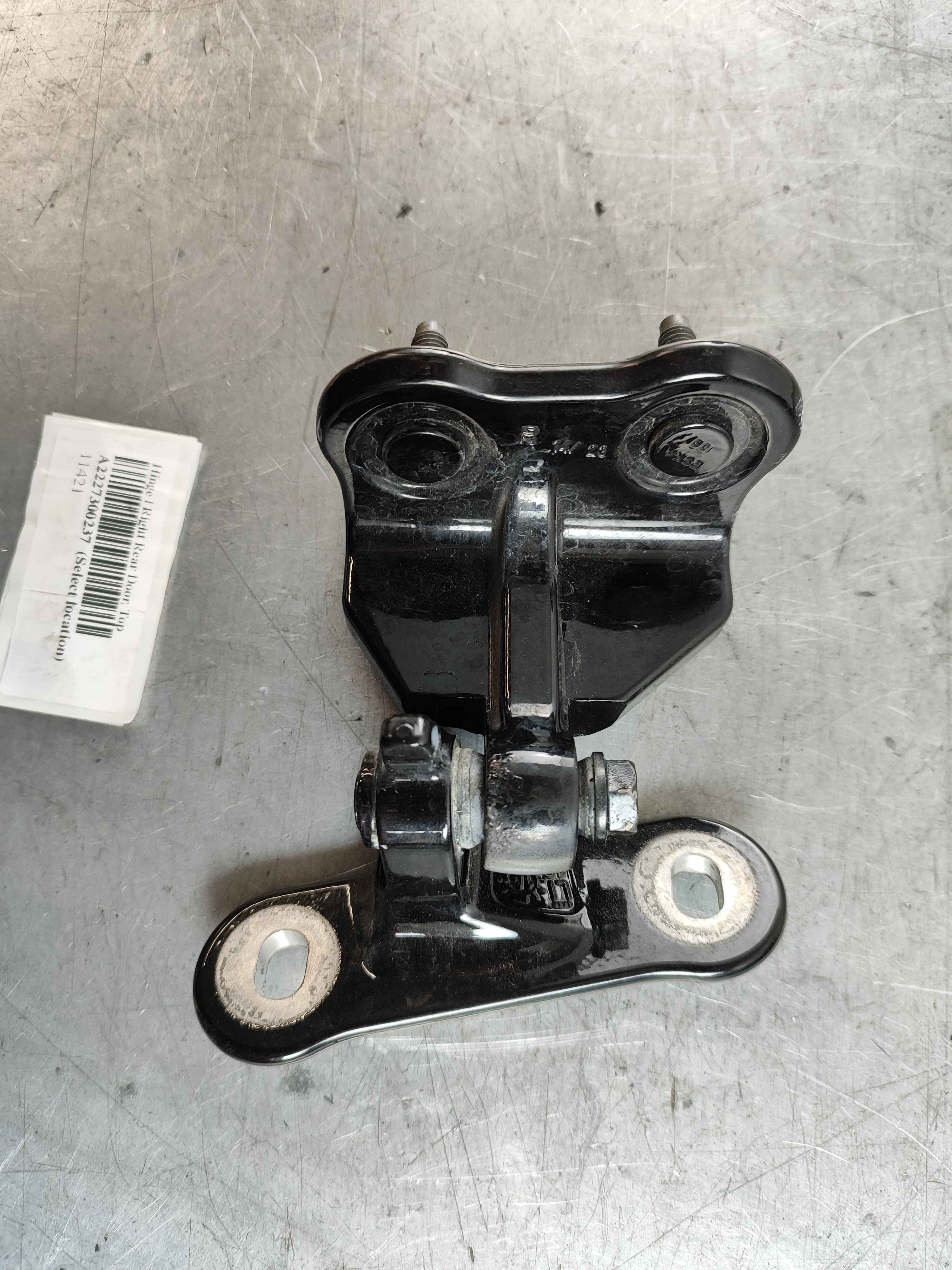 Hinge | Right Rear Door, Top