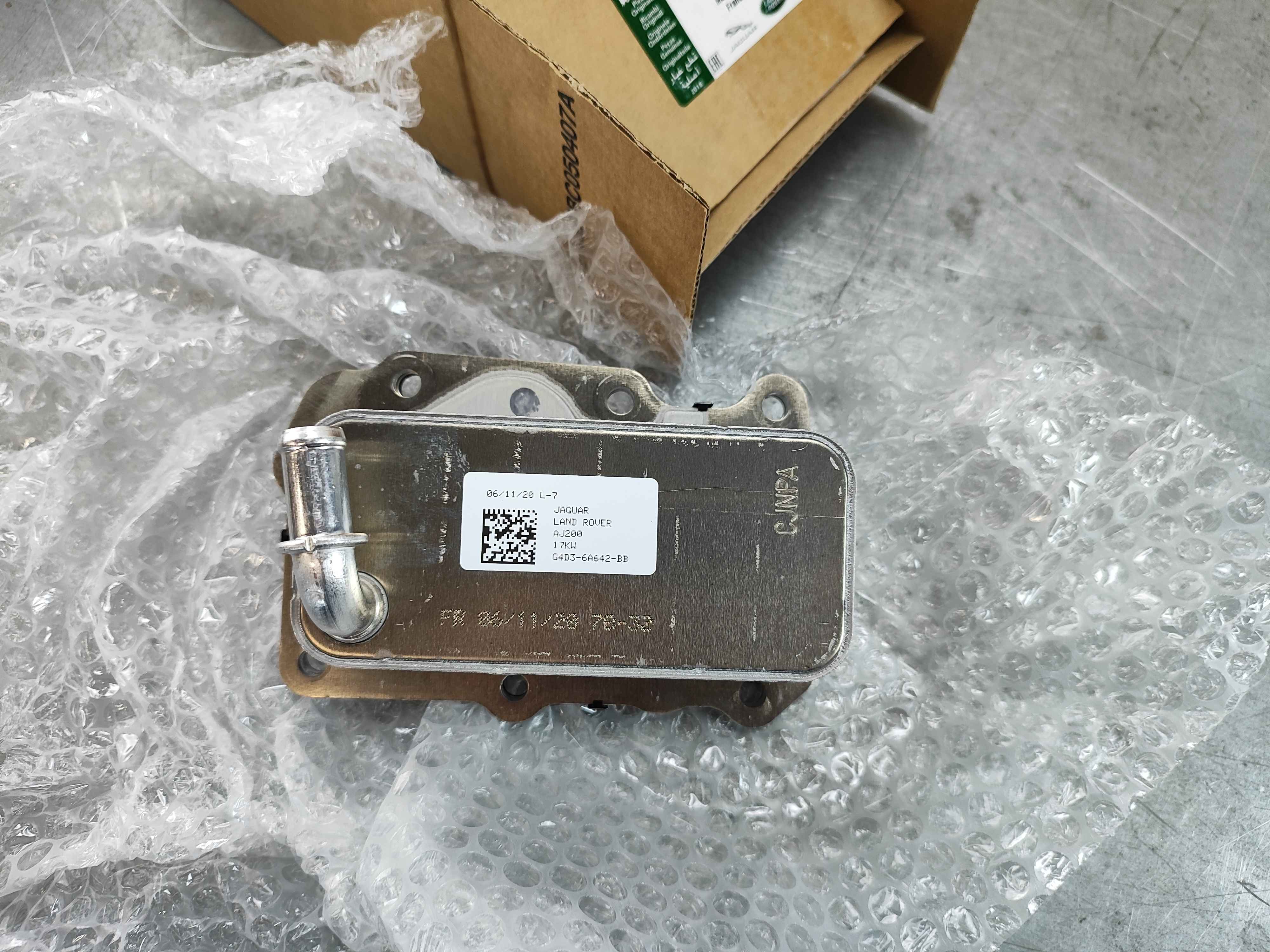 oil cooler