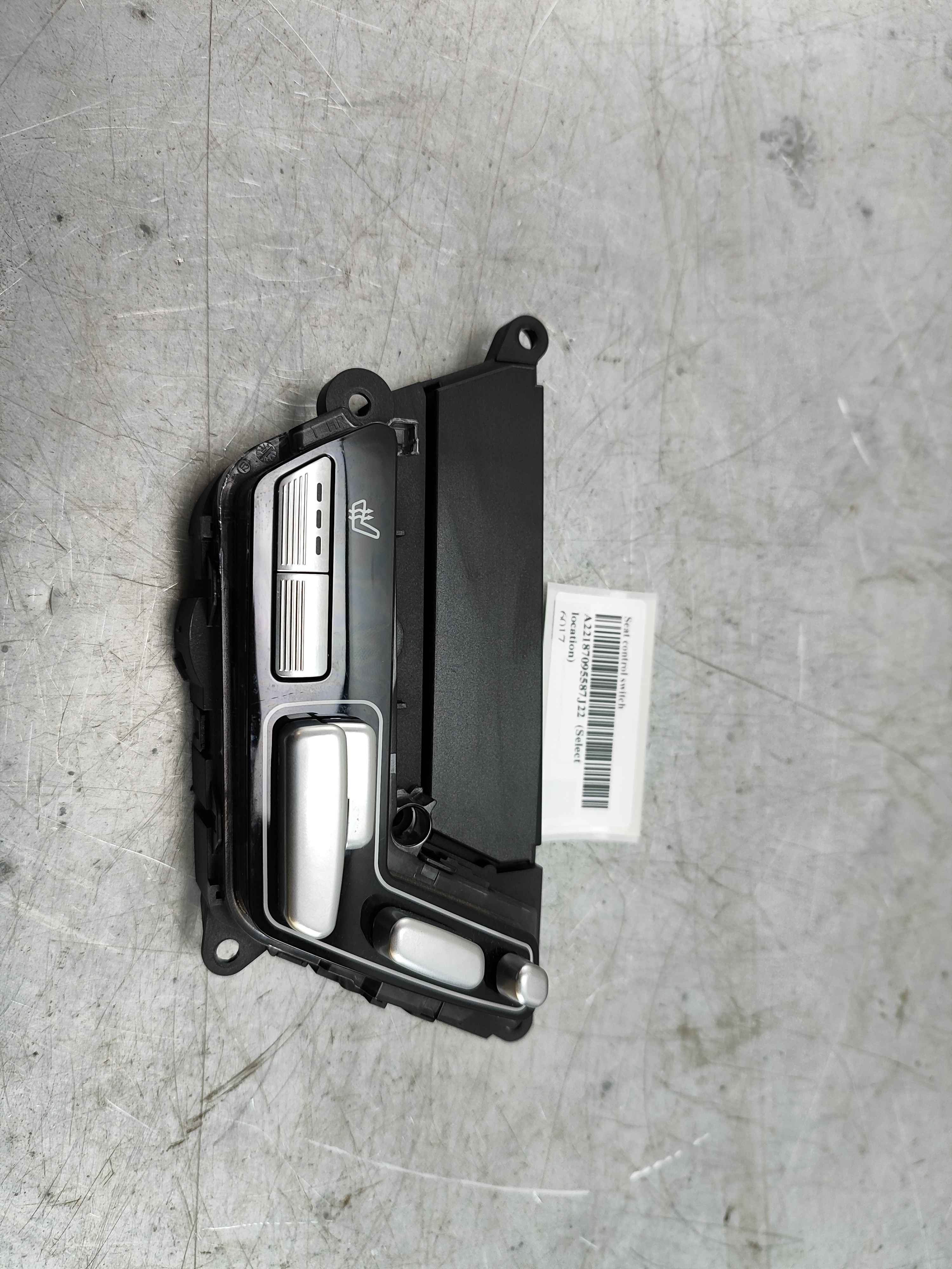 Seat control switch
