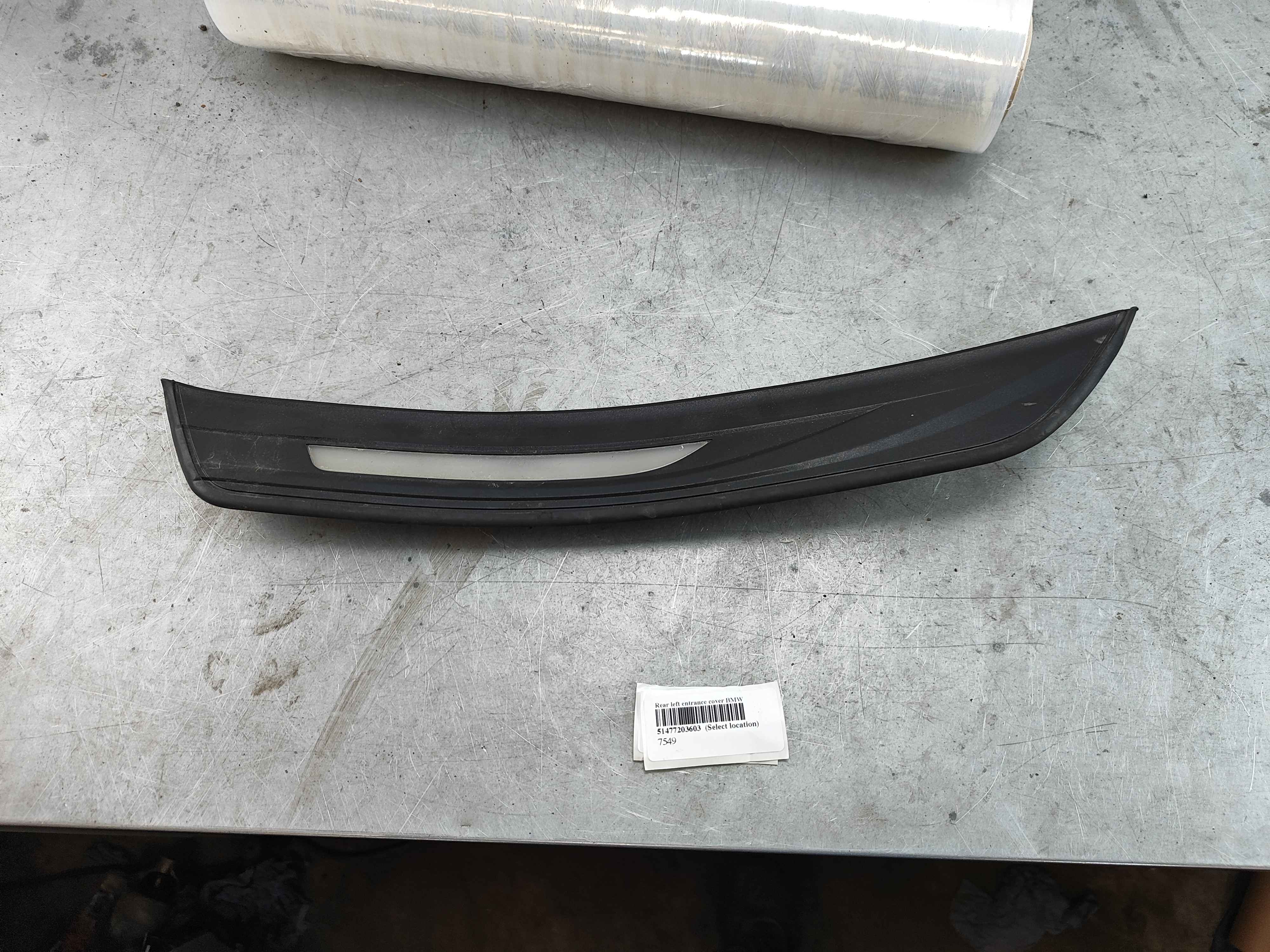 Rear left entrance cover BMW
