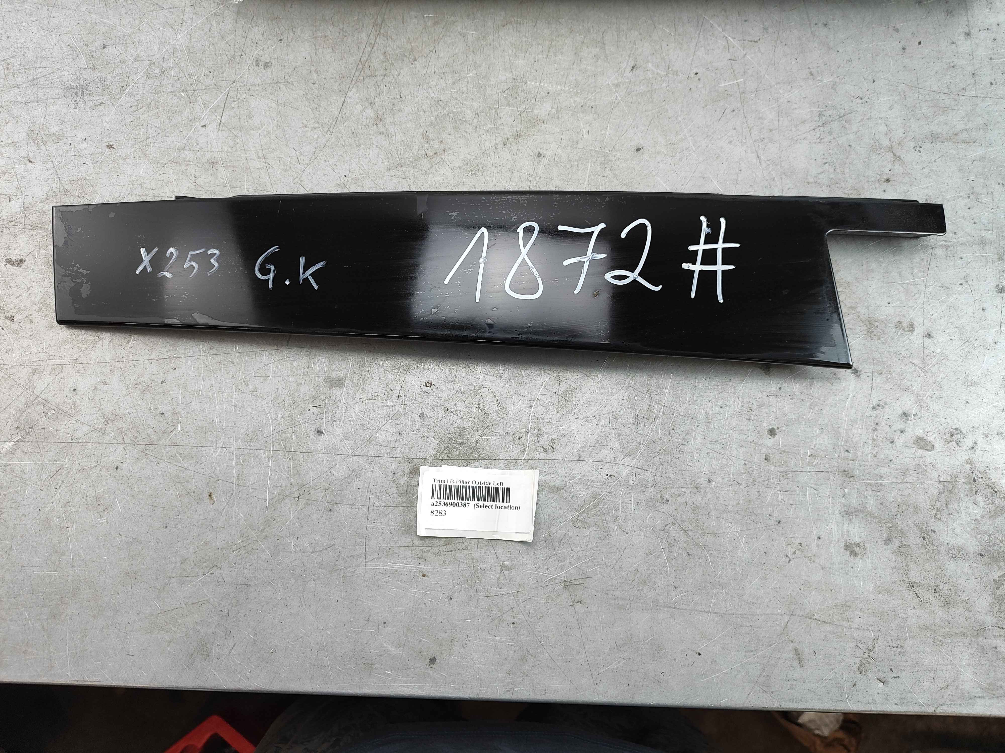 Trim | B-Pillar Outside Left