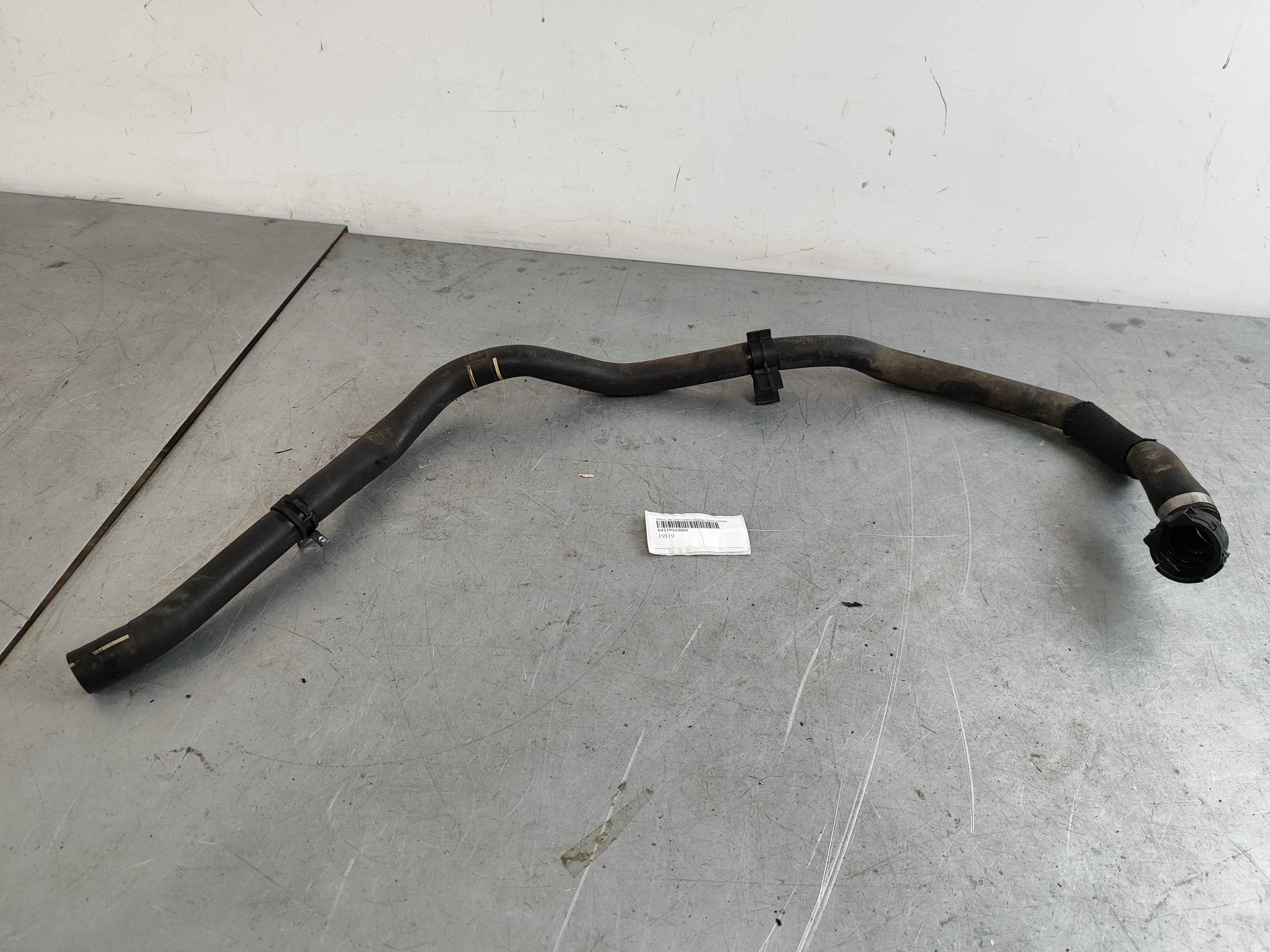 Hose, heater core-engine feed BMW