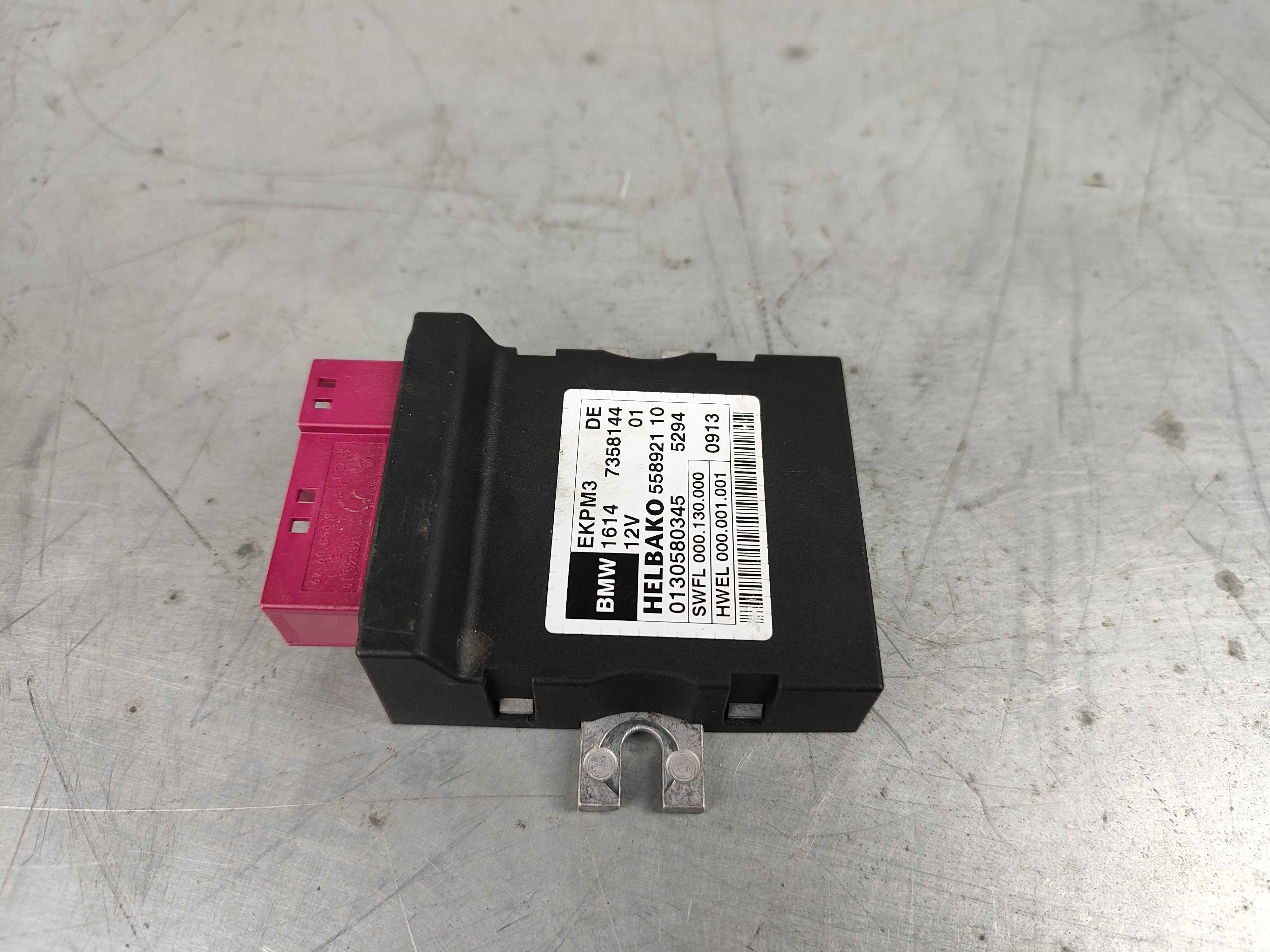 Control unit for fuel pump BMW
