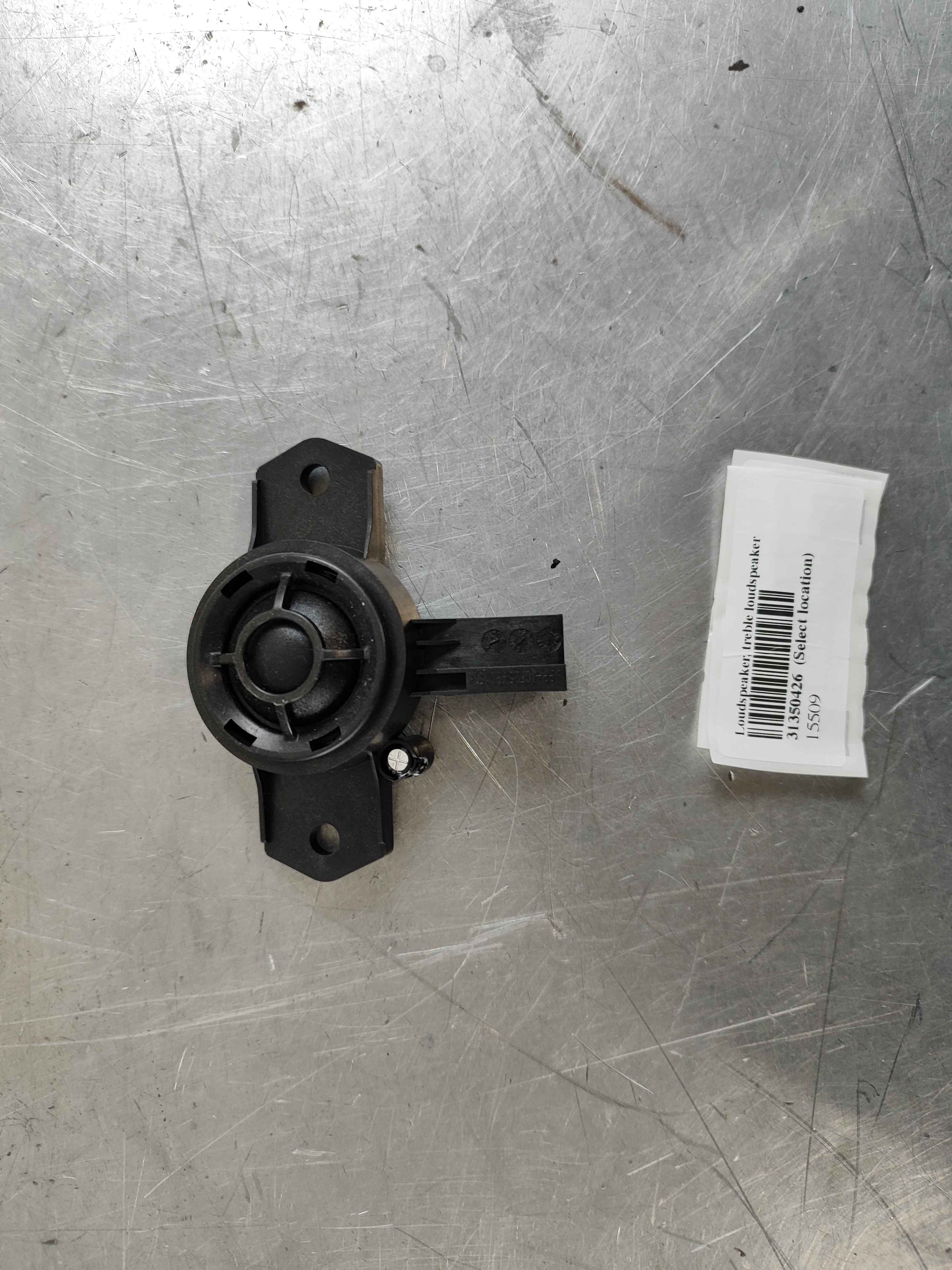 Loudspeaker, treble loudspeaker