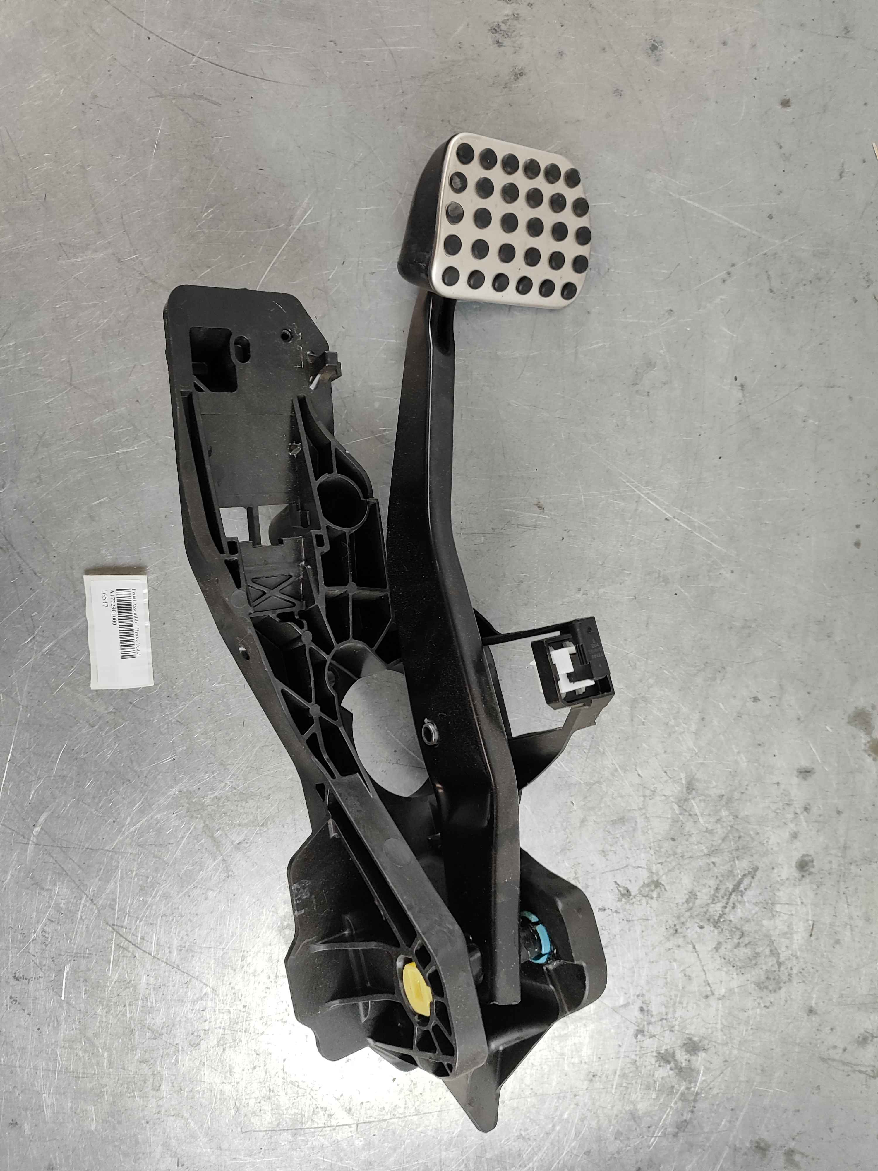 Pedal Assembly | Brake Pedal
