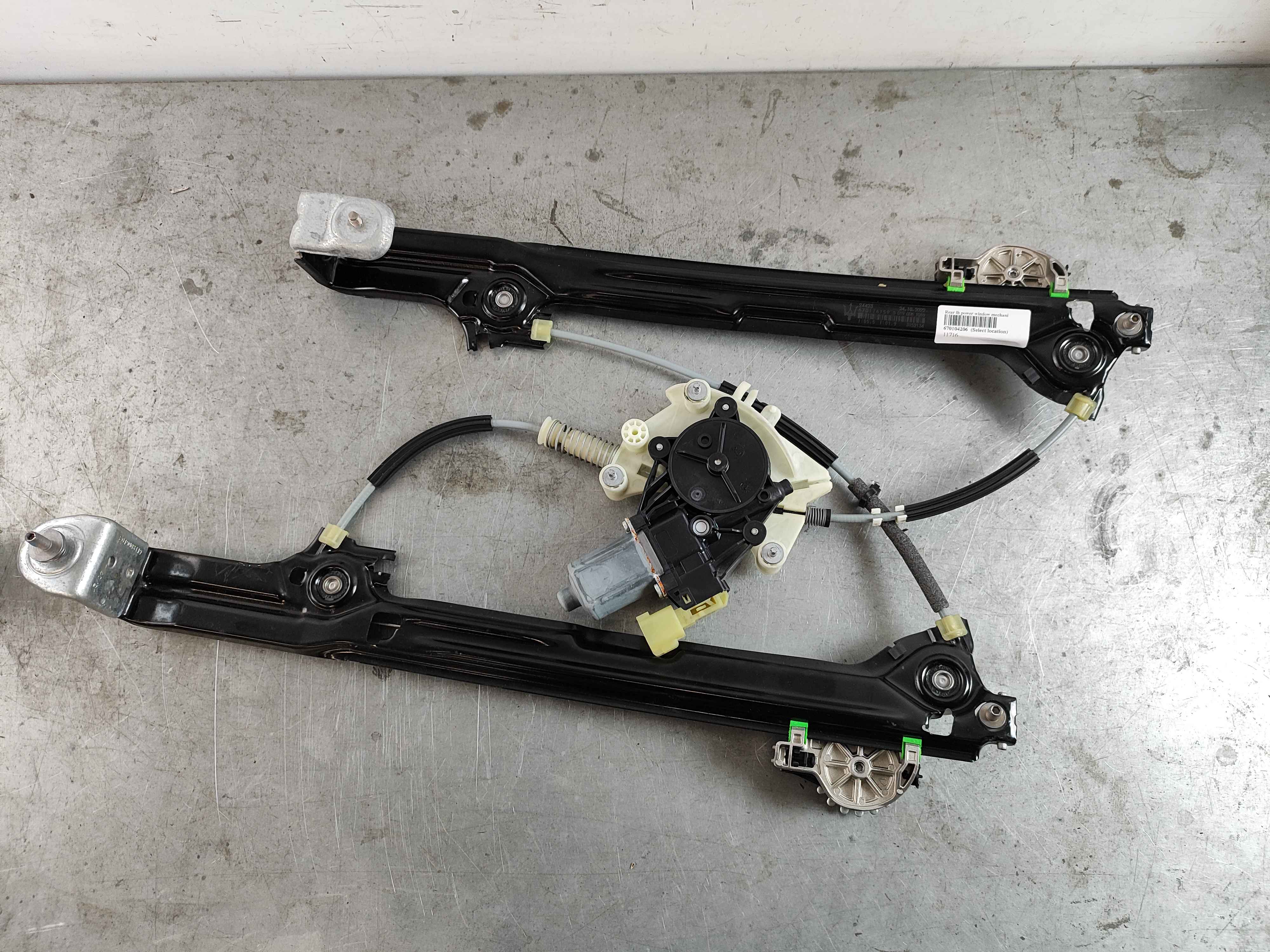 Rear lh power window mechani