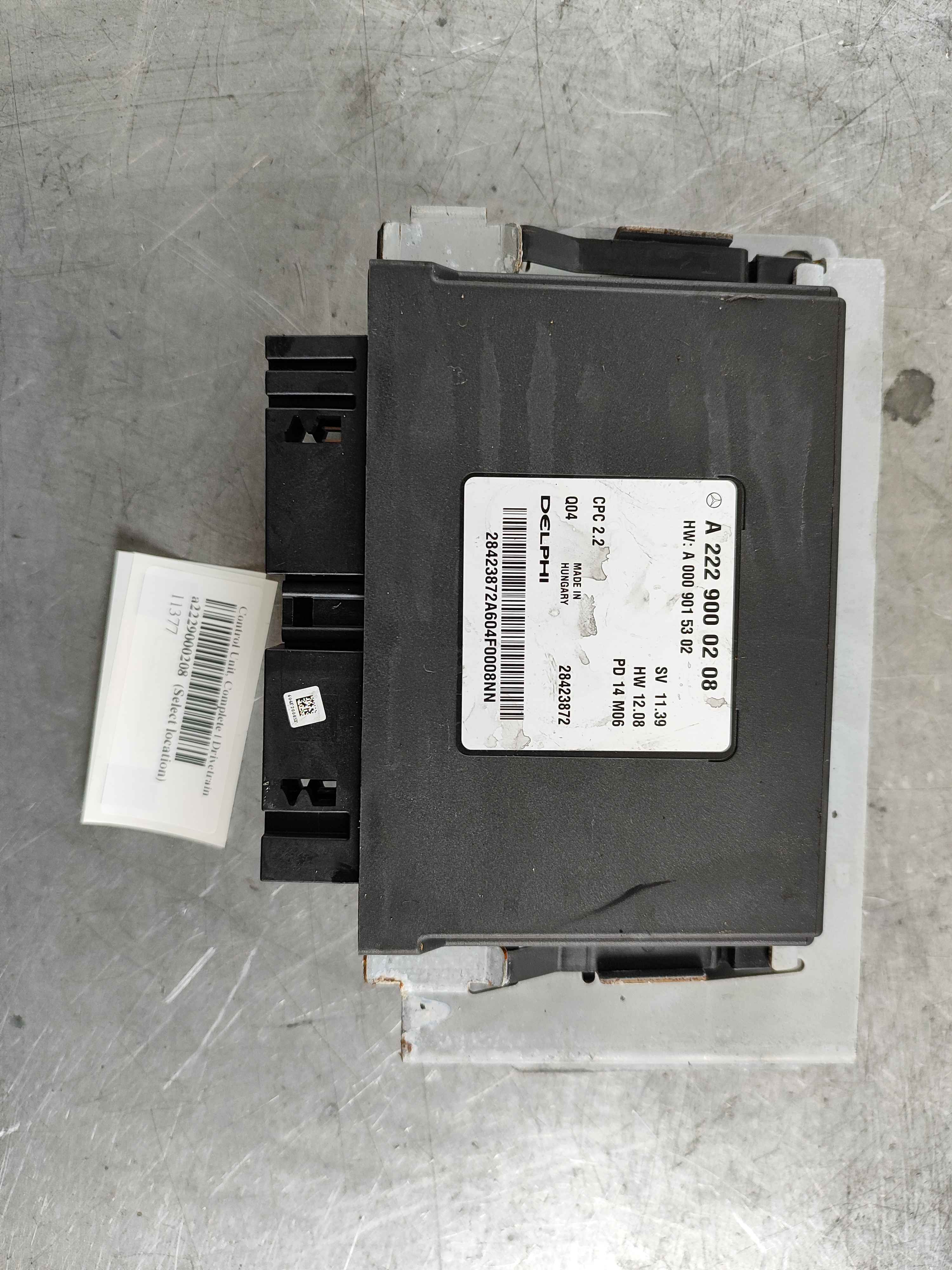 Control Unit, Complete | Drivetrain