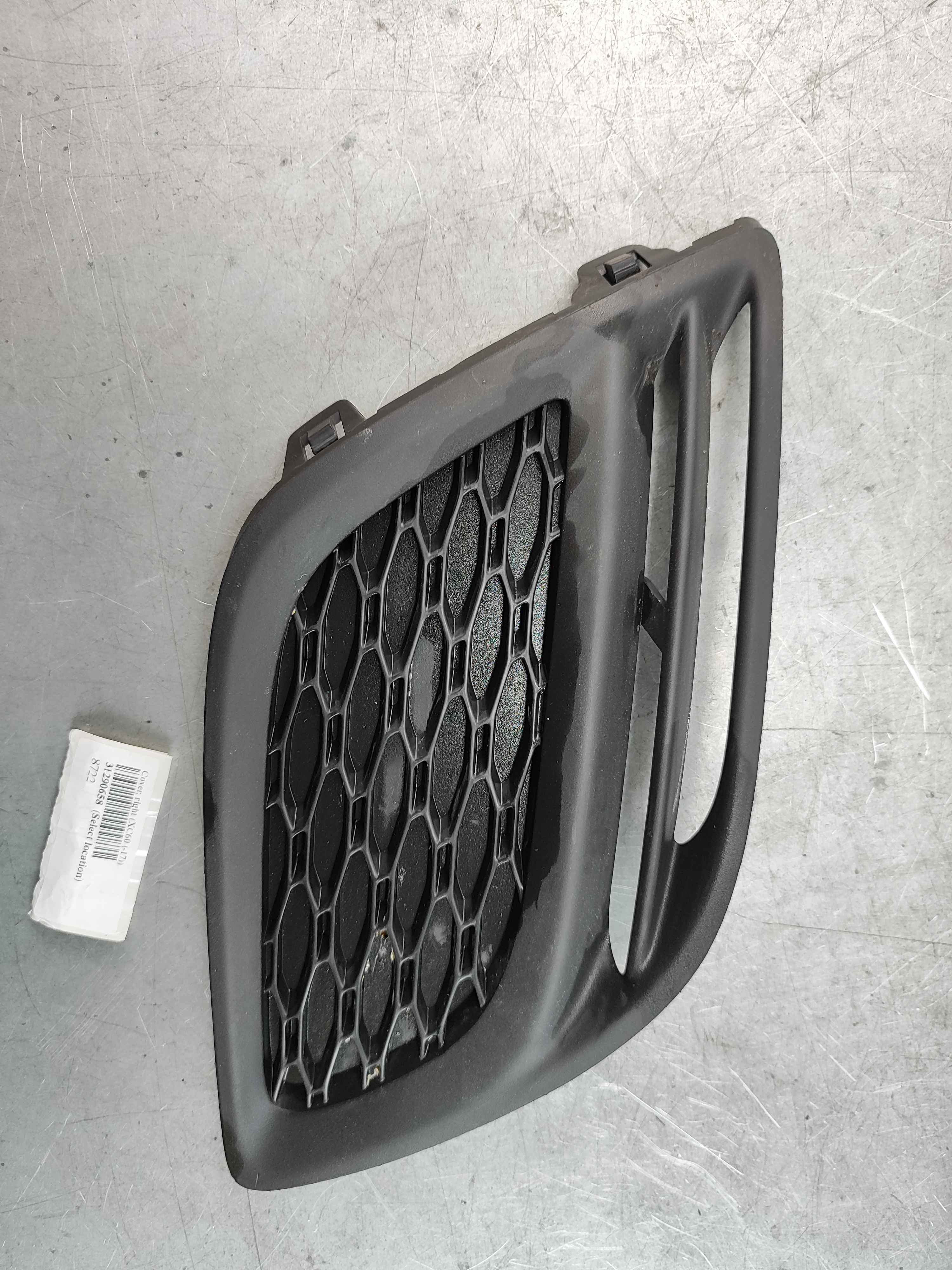 Cover, right (XC60 (-17))