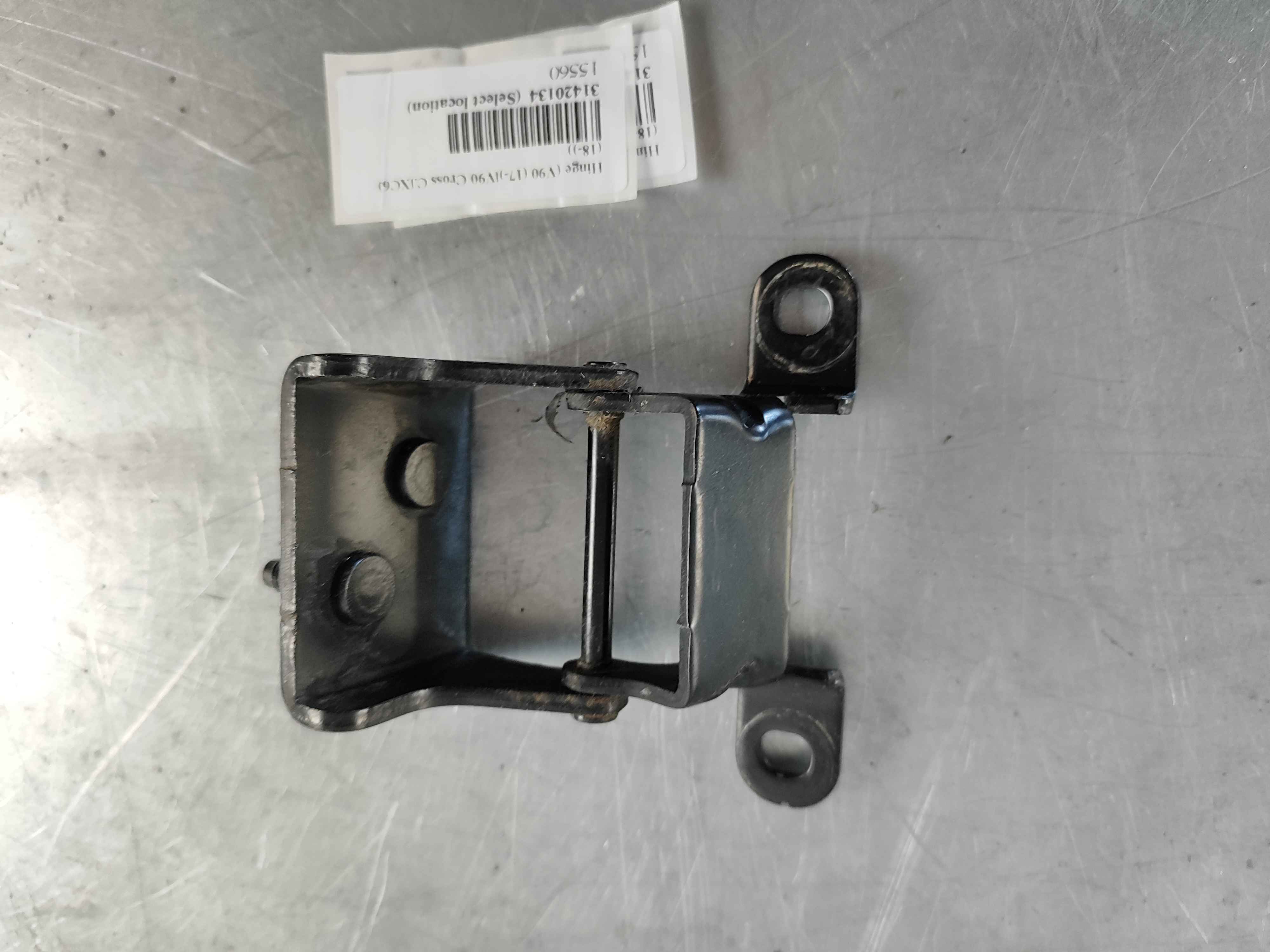 Hinge (V90 (17-)|V90 Cross C.|XC60 (18-))