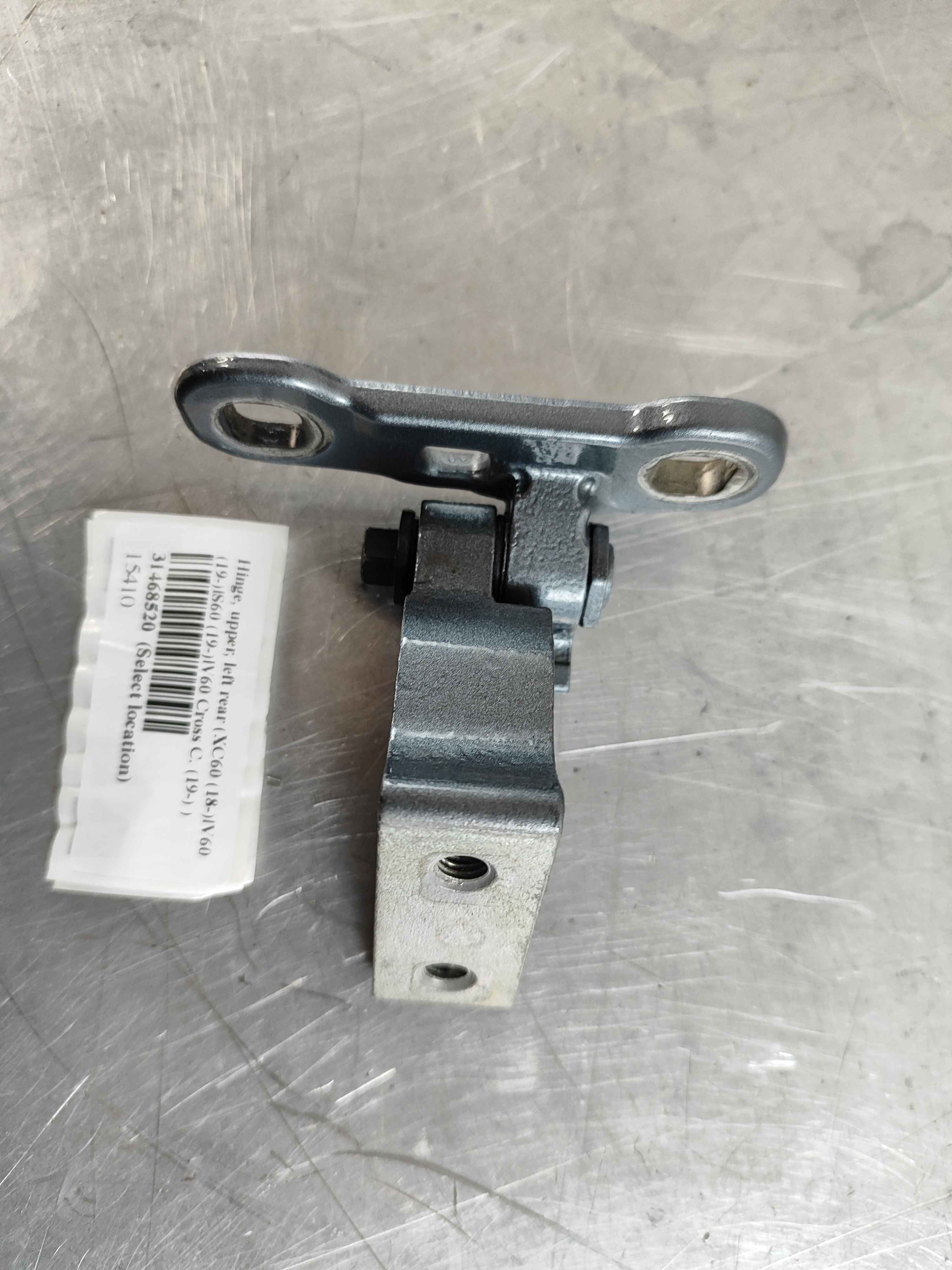 Hinge, upper, left rear (XC60 (18-)|V60 (19-)|S60 (19-)|V60 Cross C. (19-) )