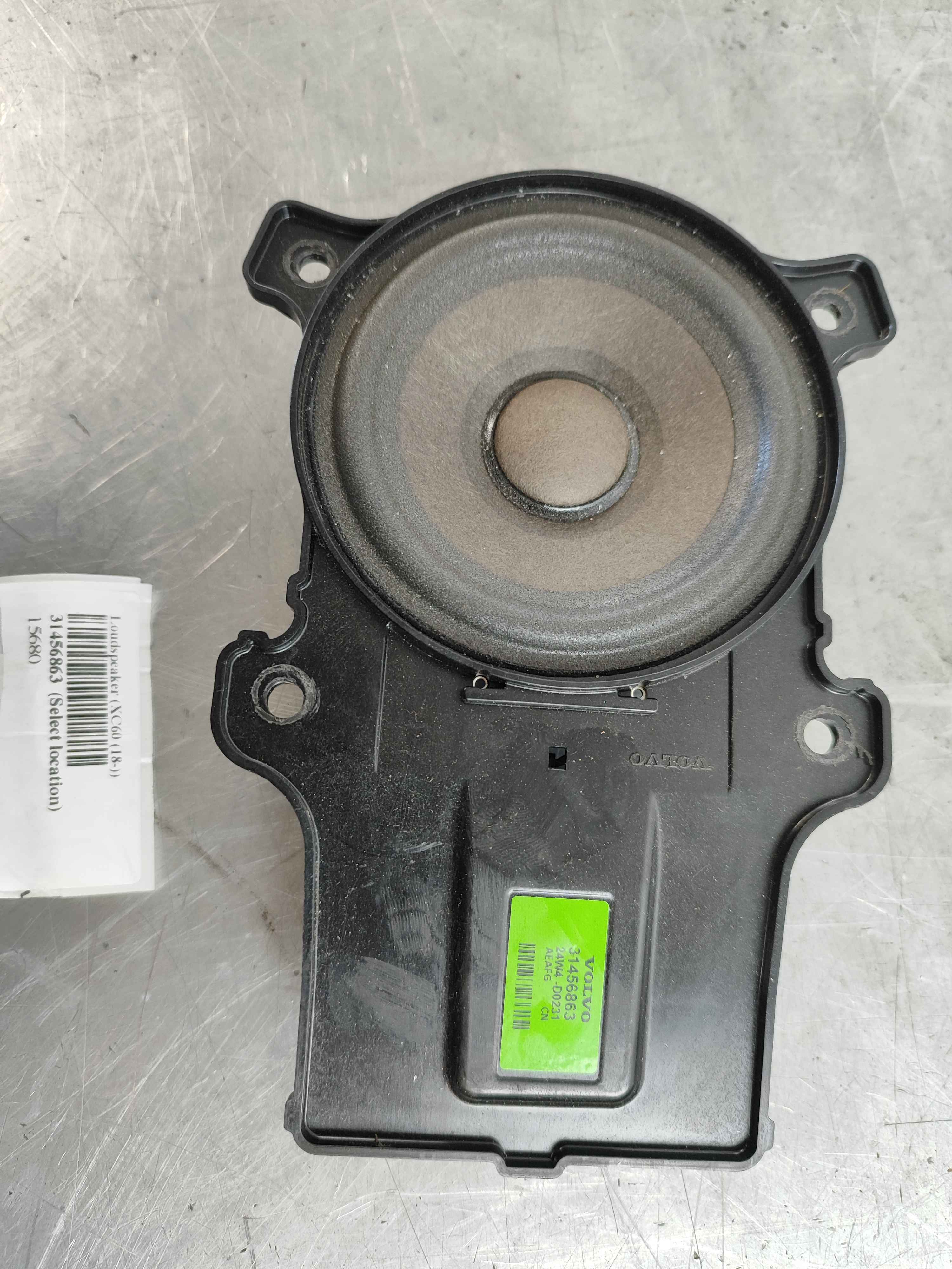 Loudspeaker (XC60 (18-))