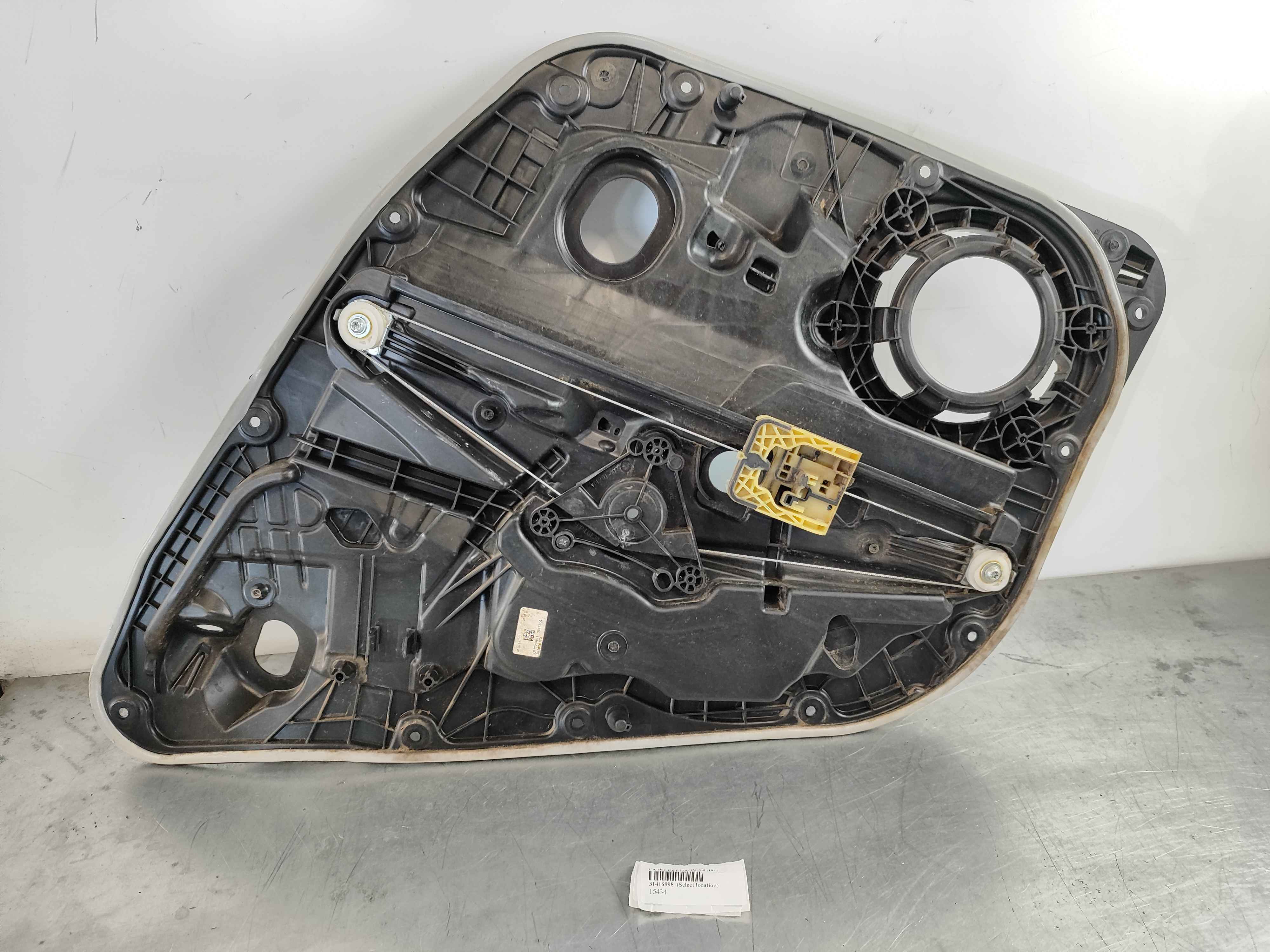 Carrier, right rear (XC60 (18-))