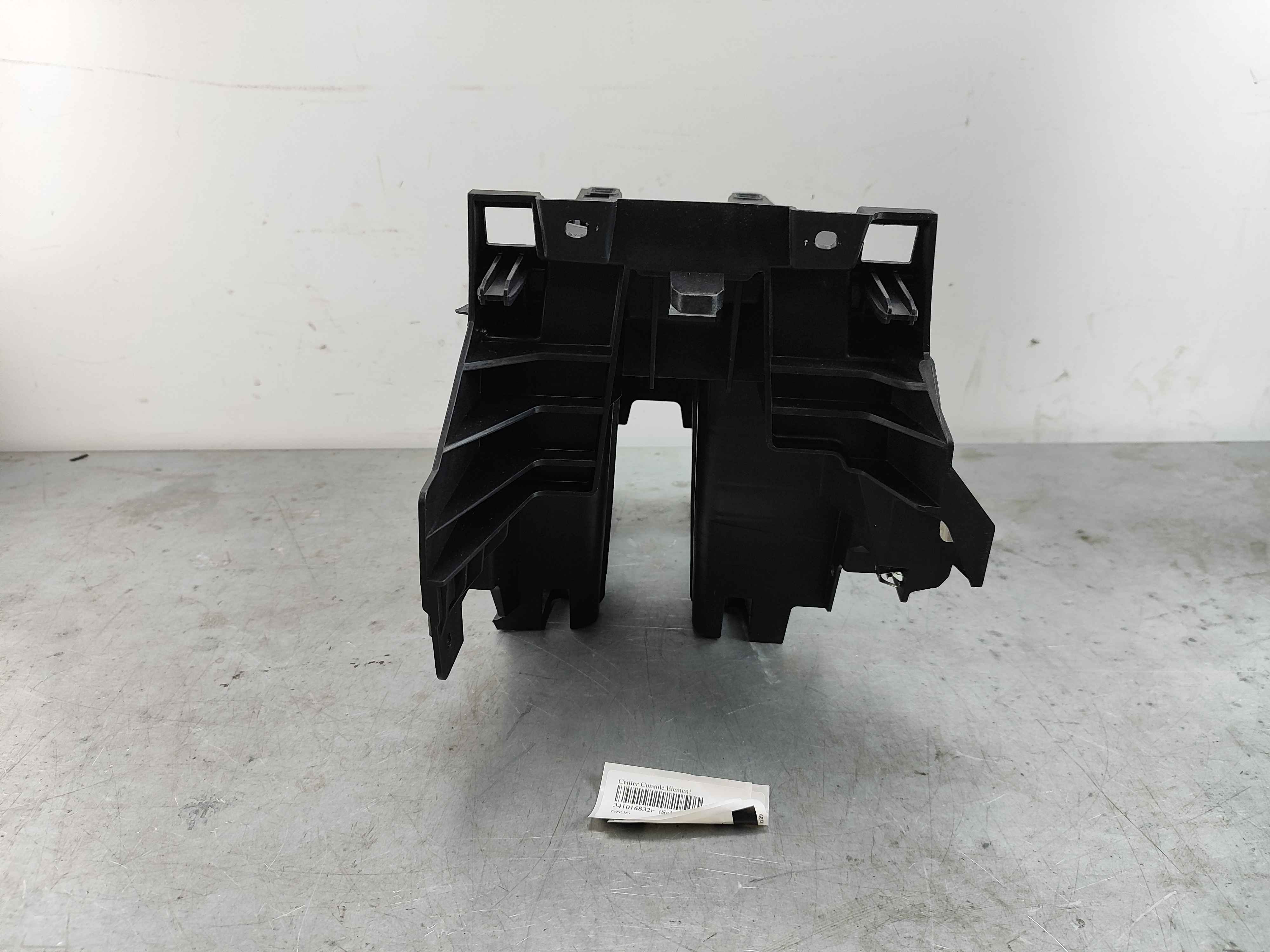 Center Console Element