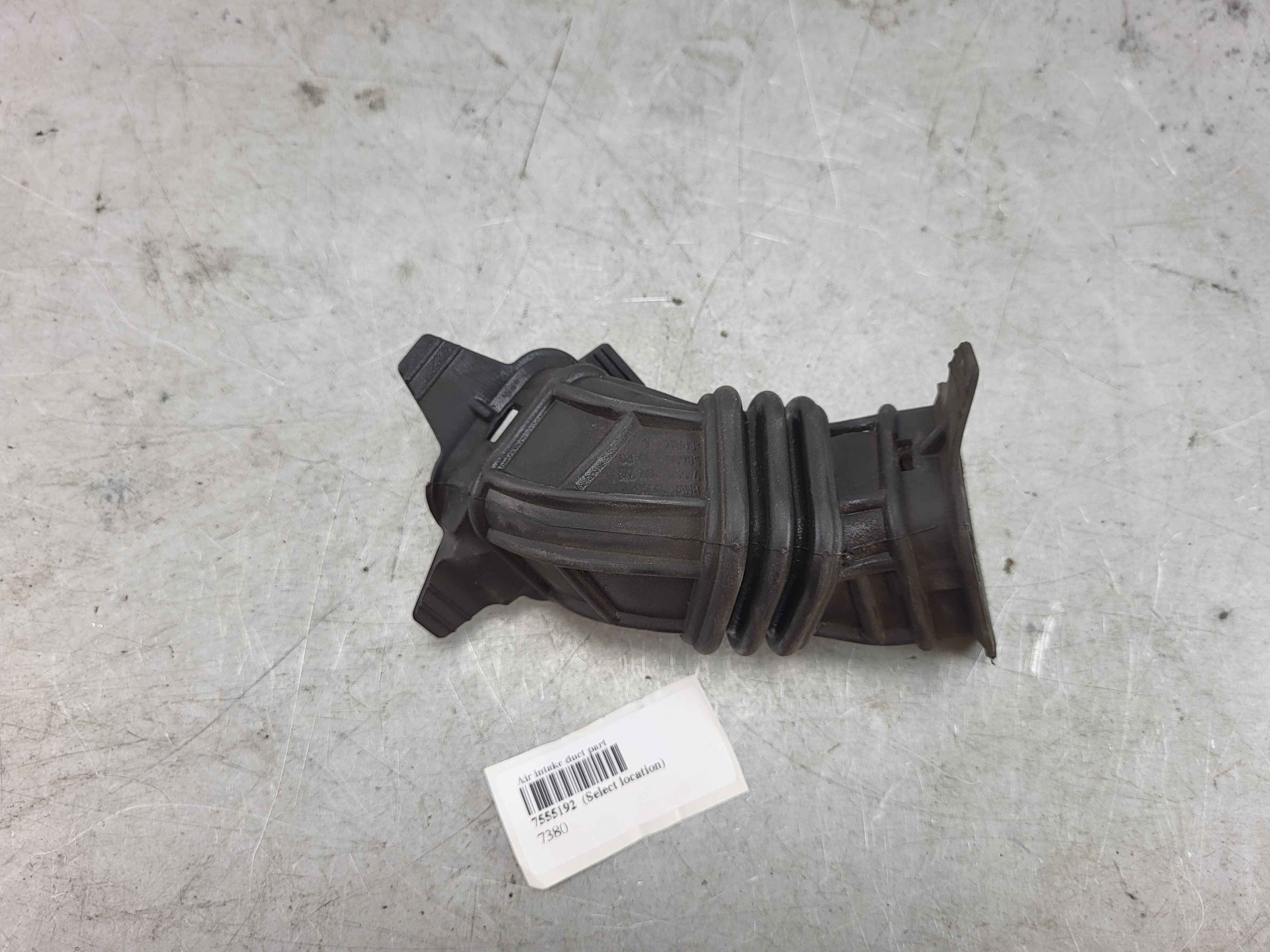 Air intake duct part