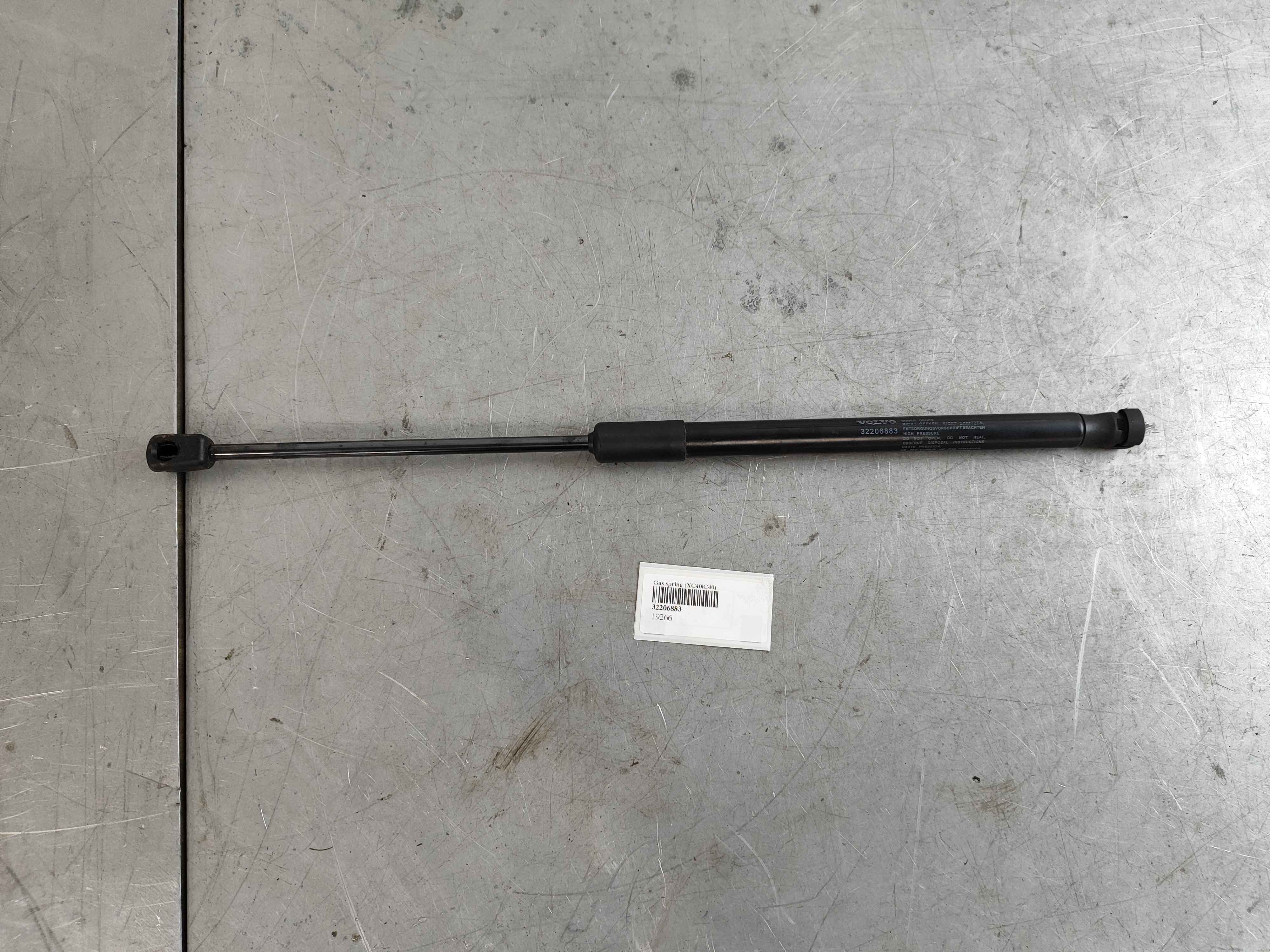 Gas spring (XC40|C40)