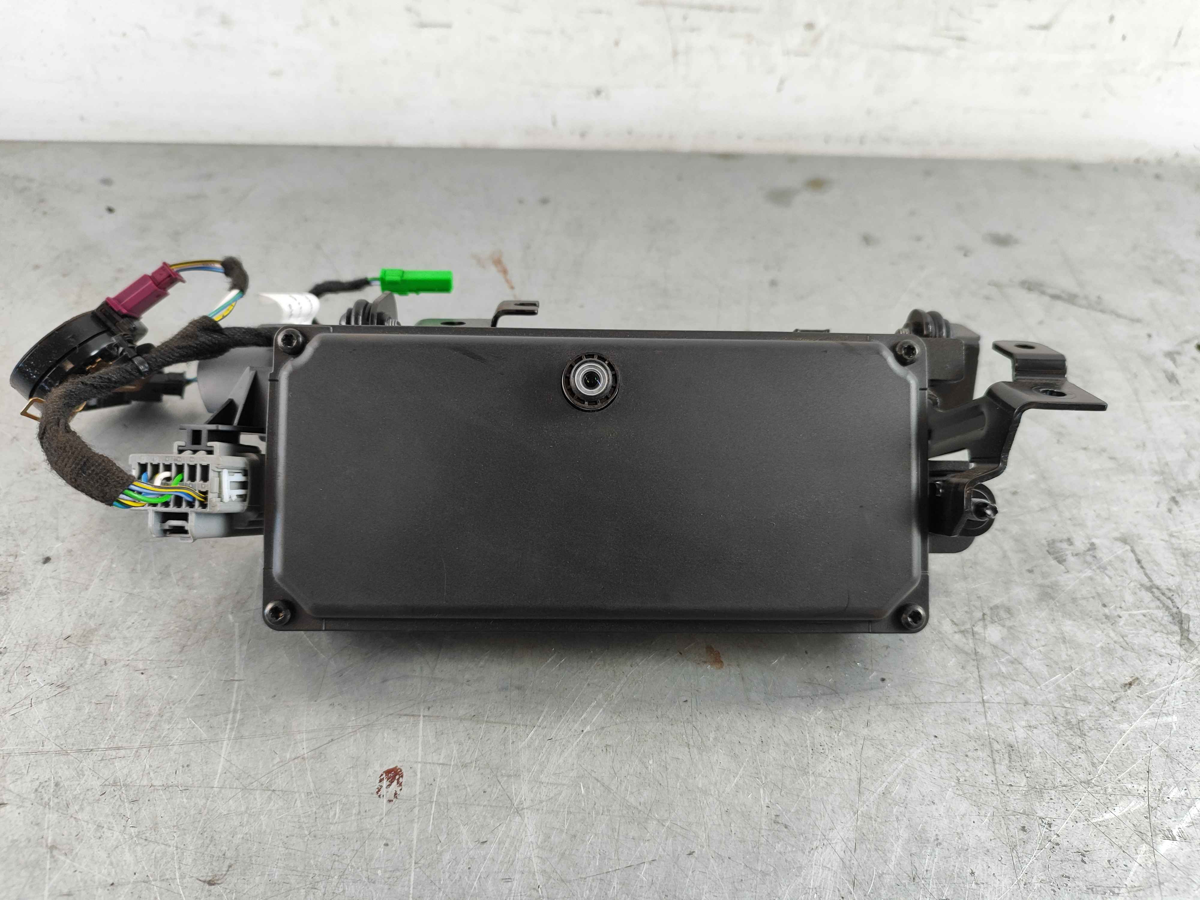 Control unit, exch (XC40|C40)