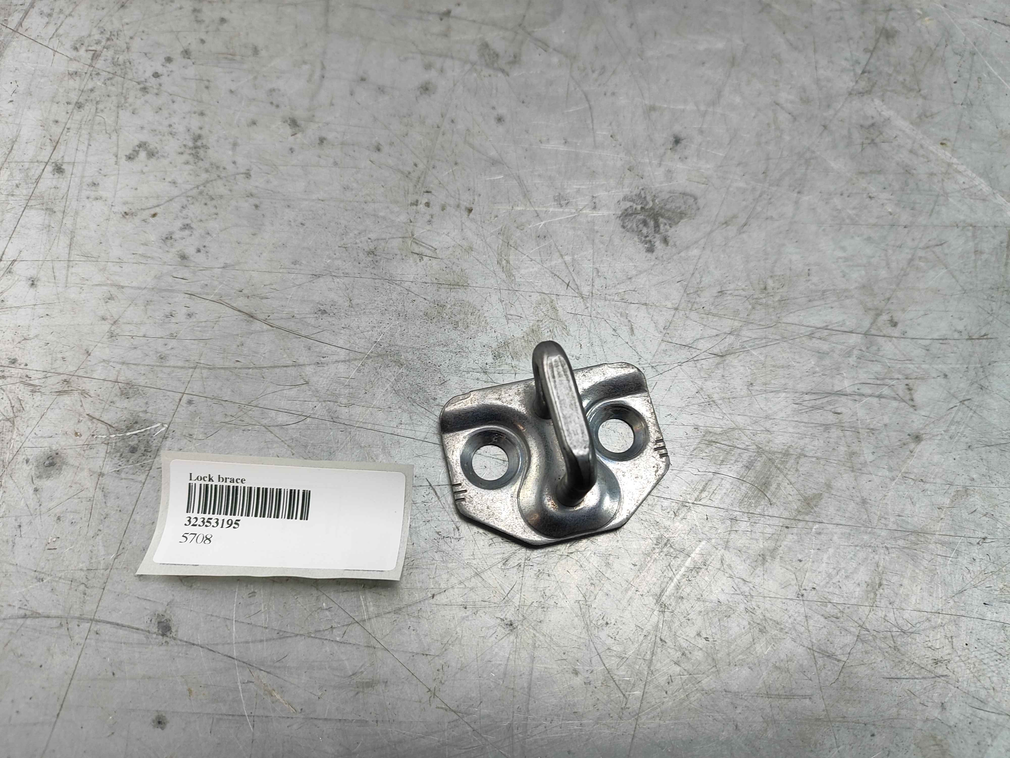 Lock brace