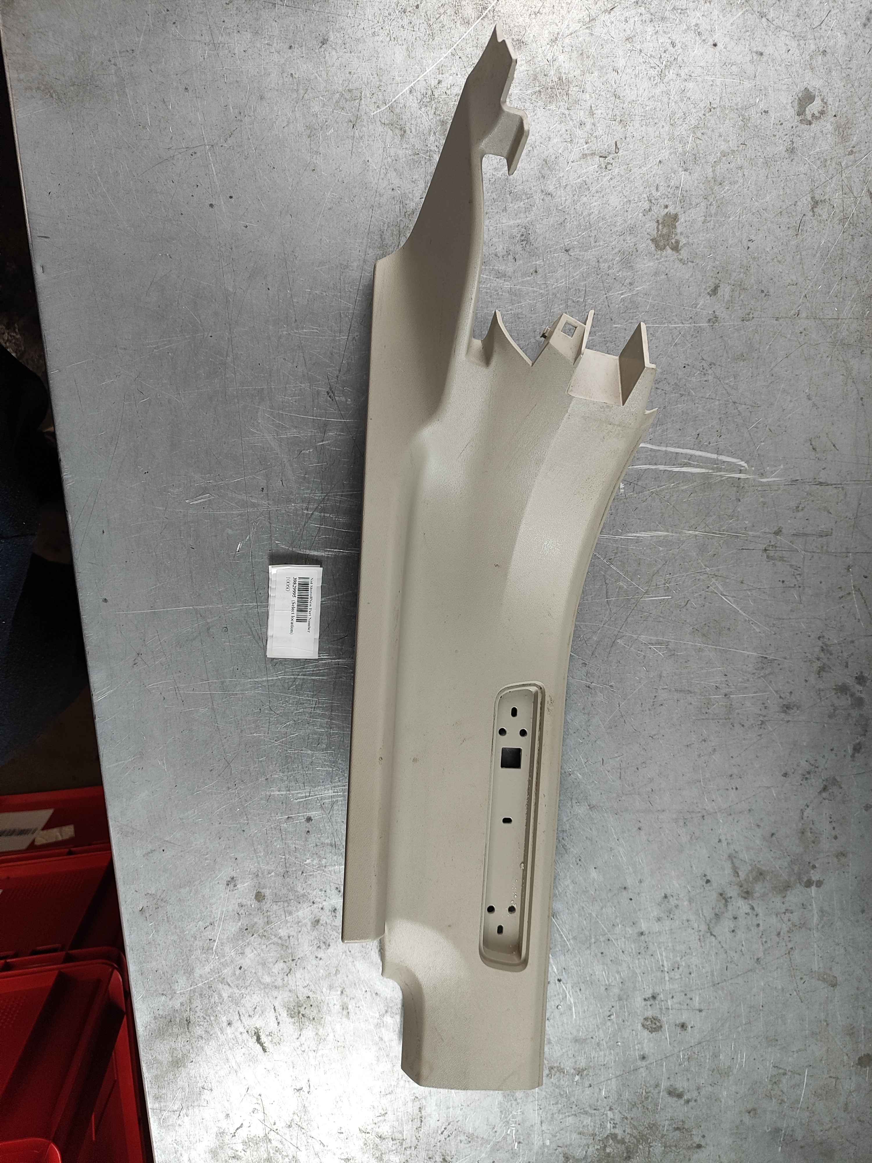 Not Stored|New Part Number