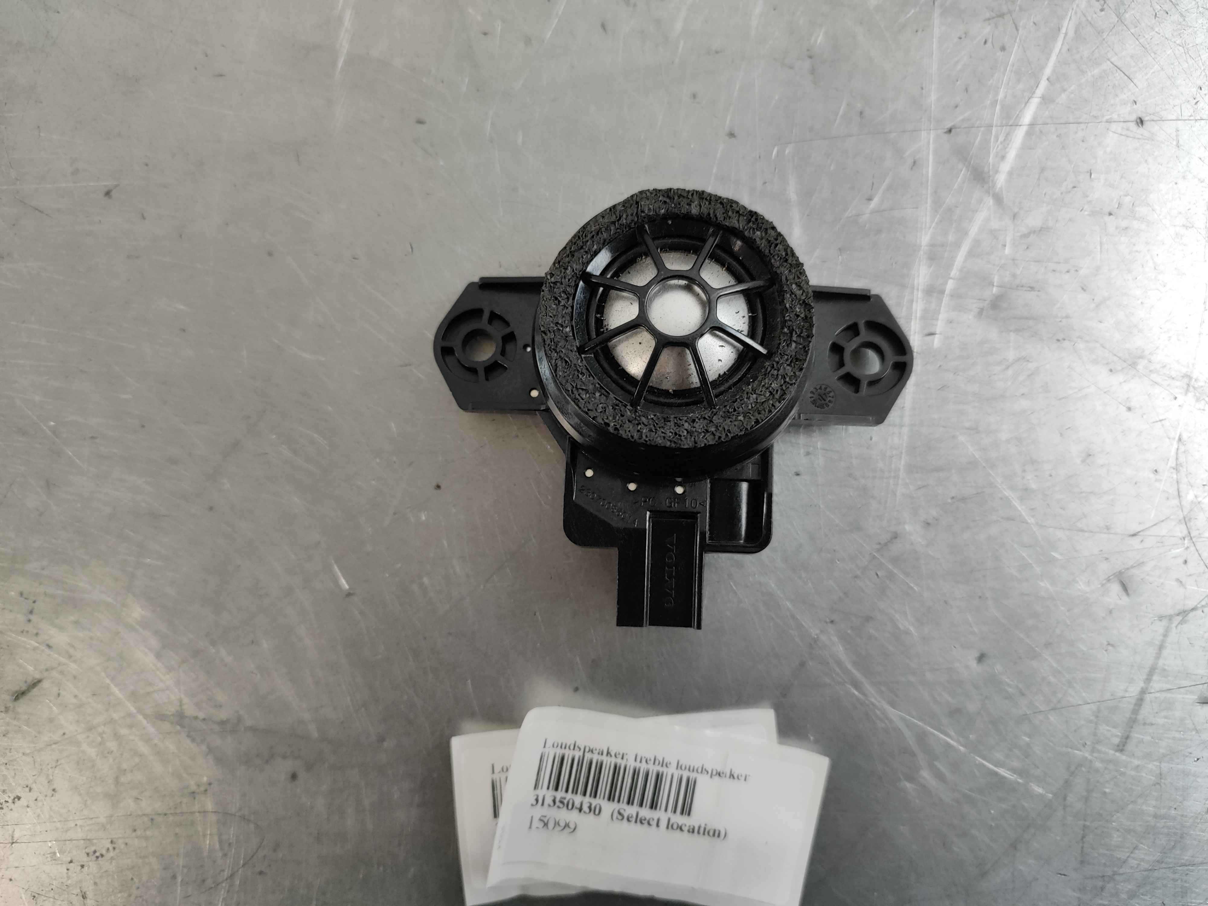 Loudspeaker, treble loudspeaker